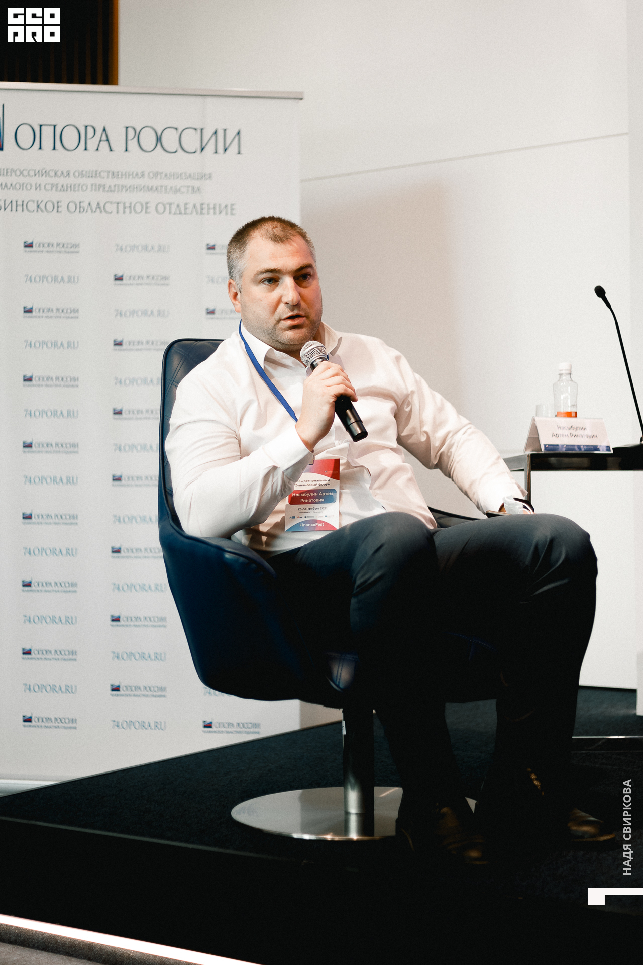 111_2021-09-23 12-42-26 ISAEVA.jpg