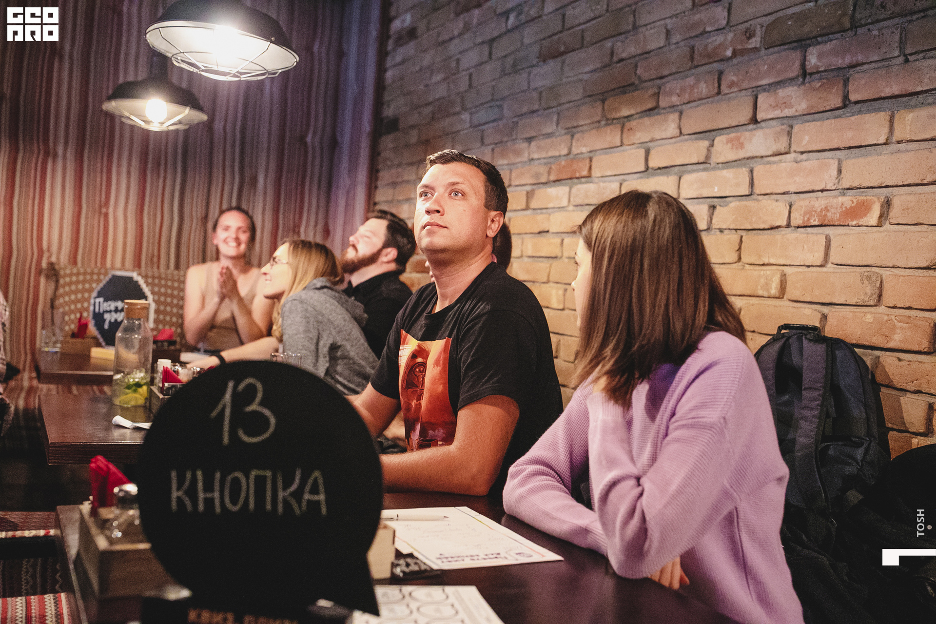 134сентября 21, 2022фотография.jpg