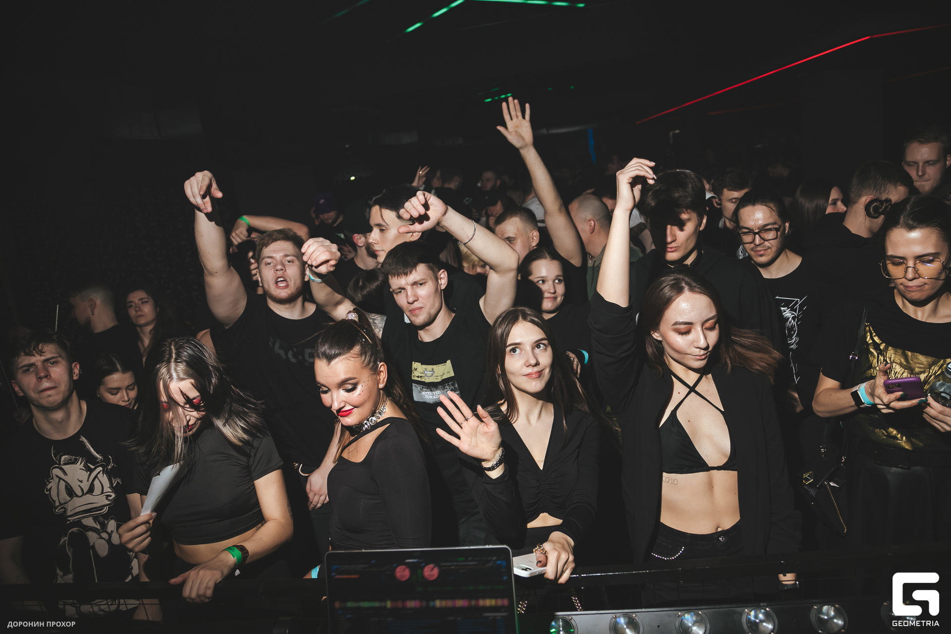 2023.02.11 НИГА ПЛИЗ 164.jpg