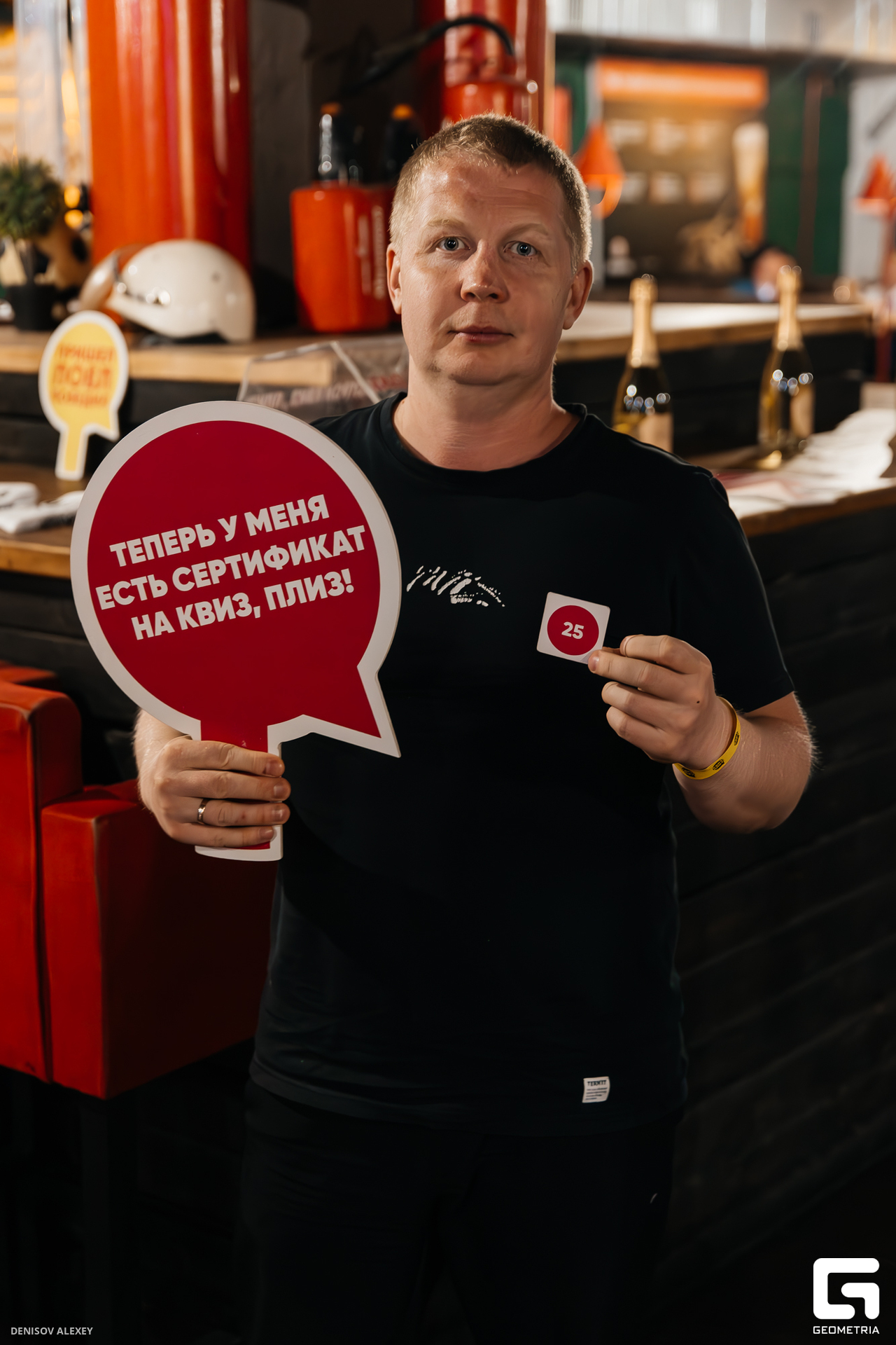 CE7A7180-Улучшено-Ум. шума.jpg