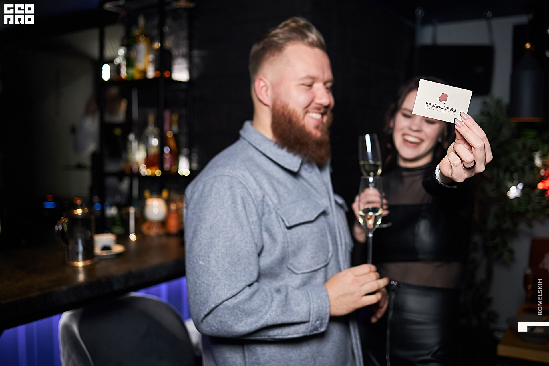 006-2021_02_27-00-12-56 - Komelskih.jpg