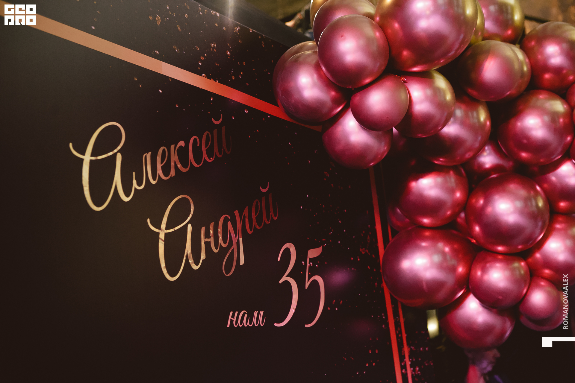 001 250222 194024 .jpg