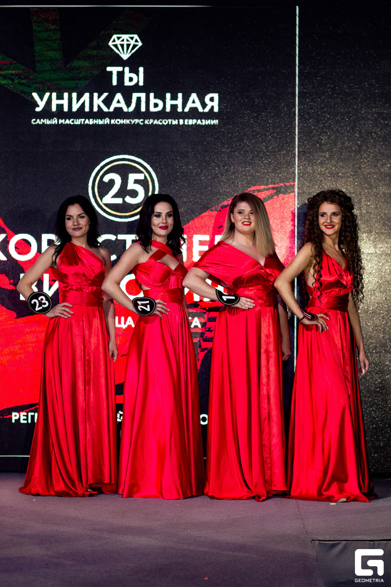 ты уникальная_0191.jpg