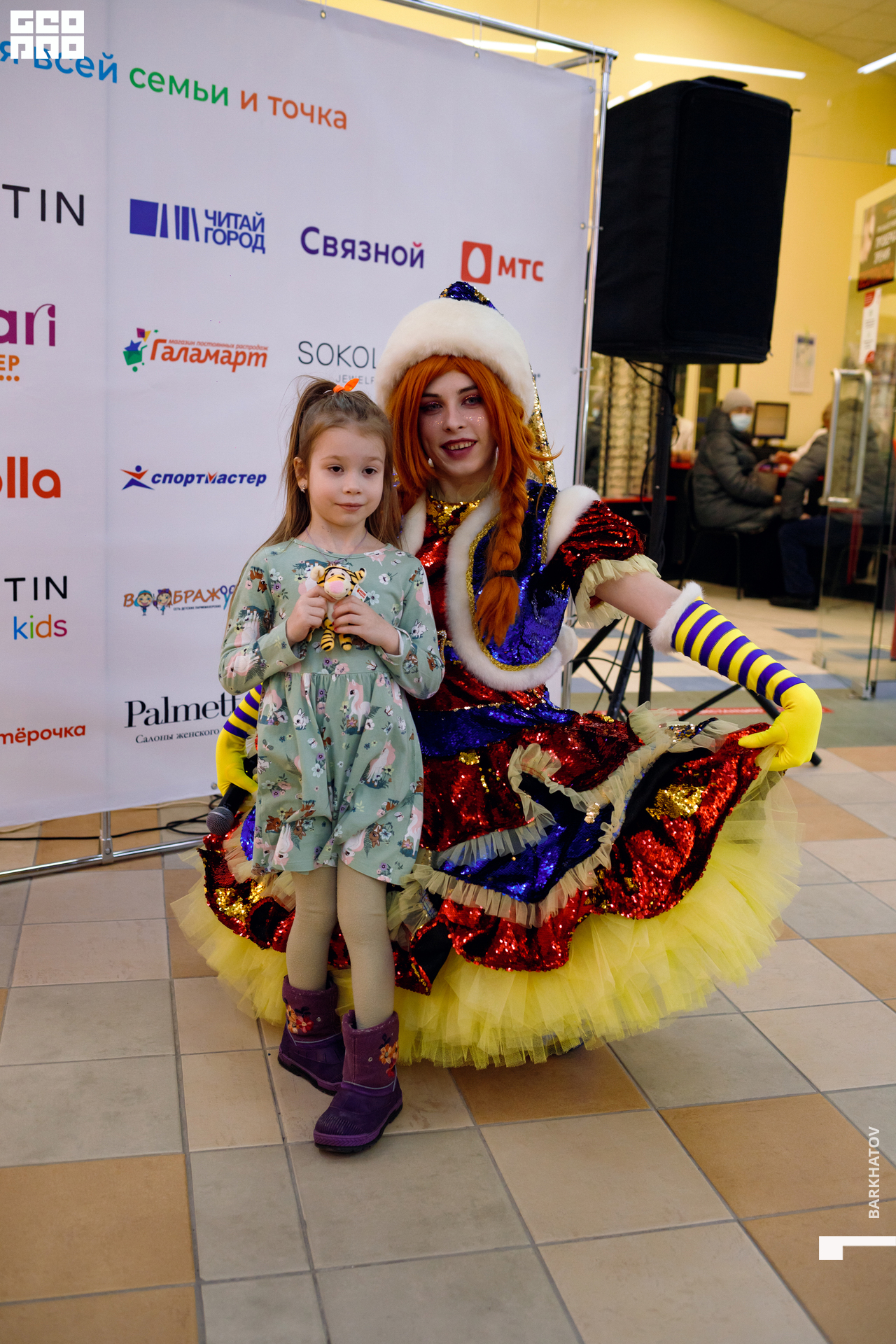 116 06.01.2022 @mibiyl (4072).jpg