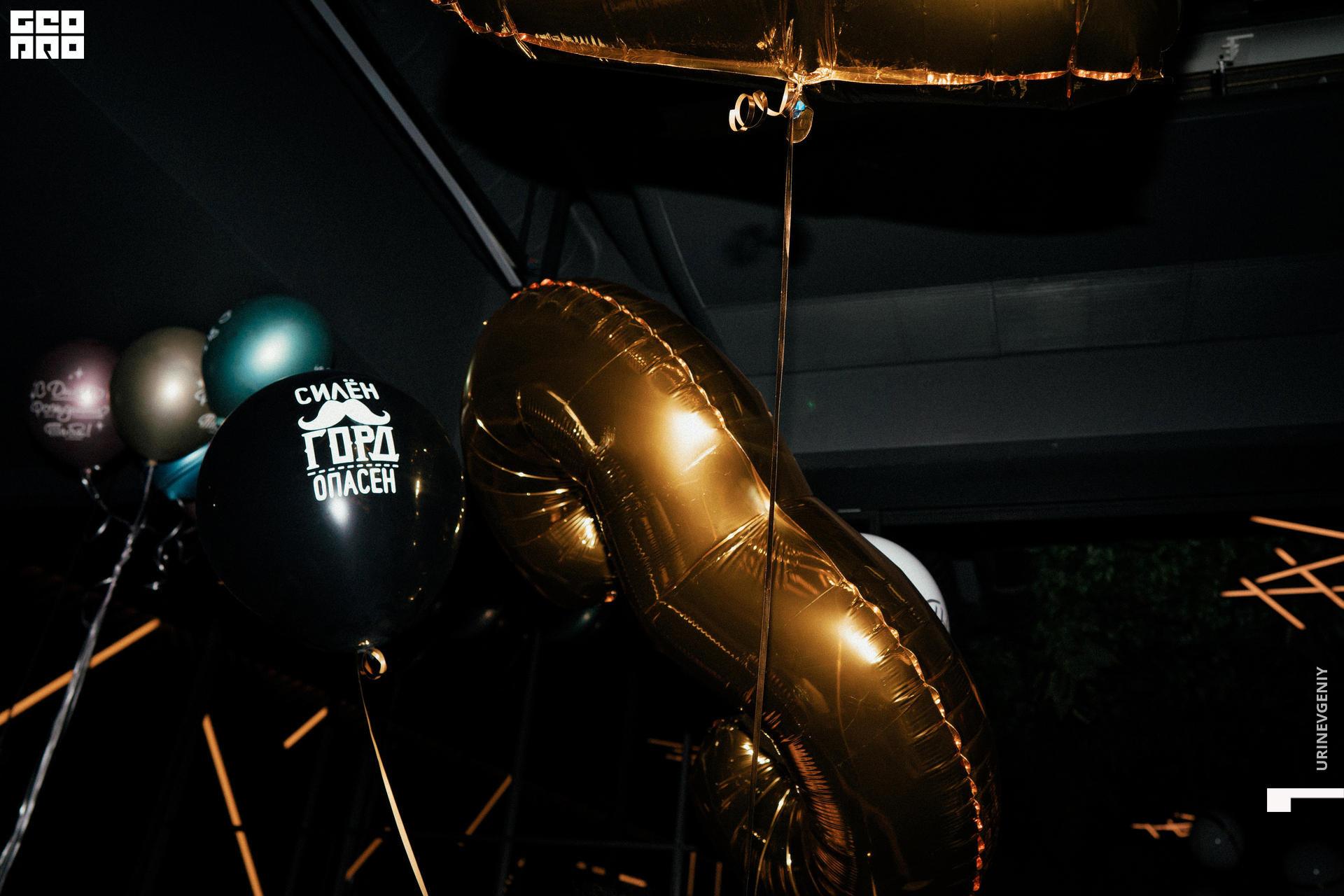 27.08.2021. Ambre (320).jpg