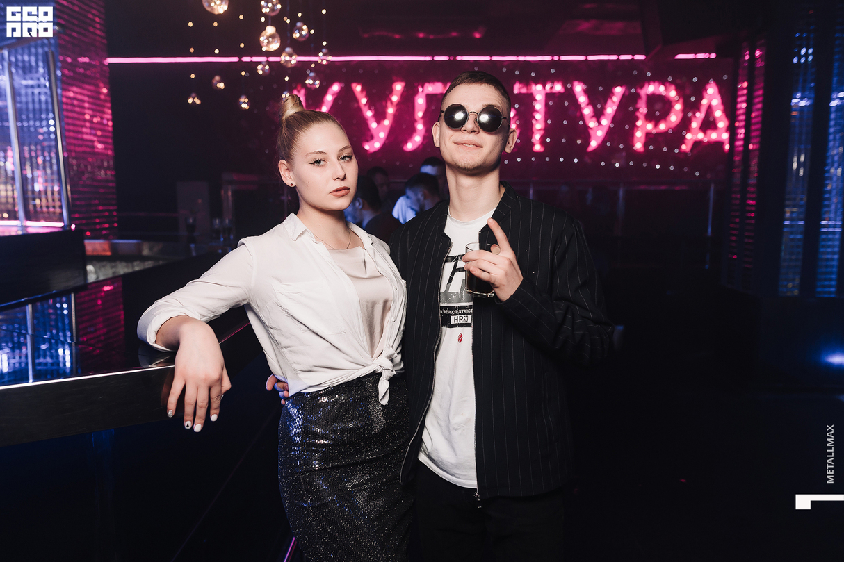 Первое января! 12