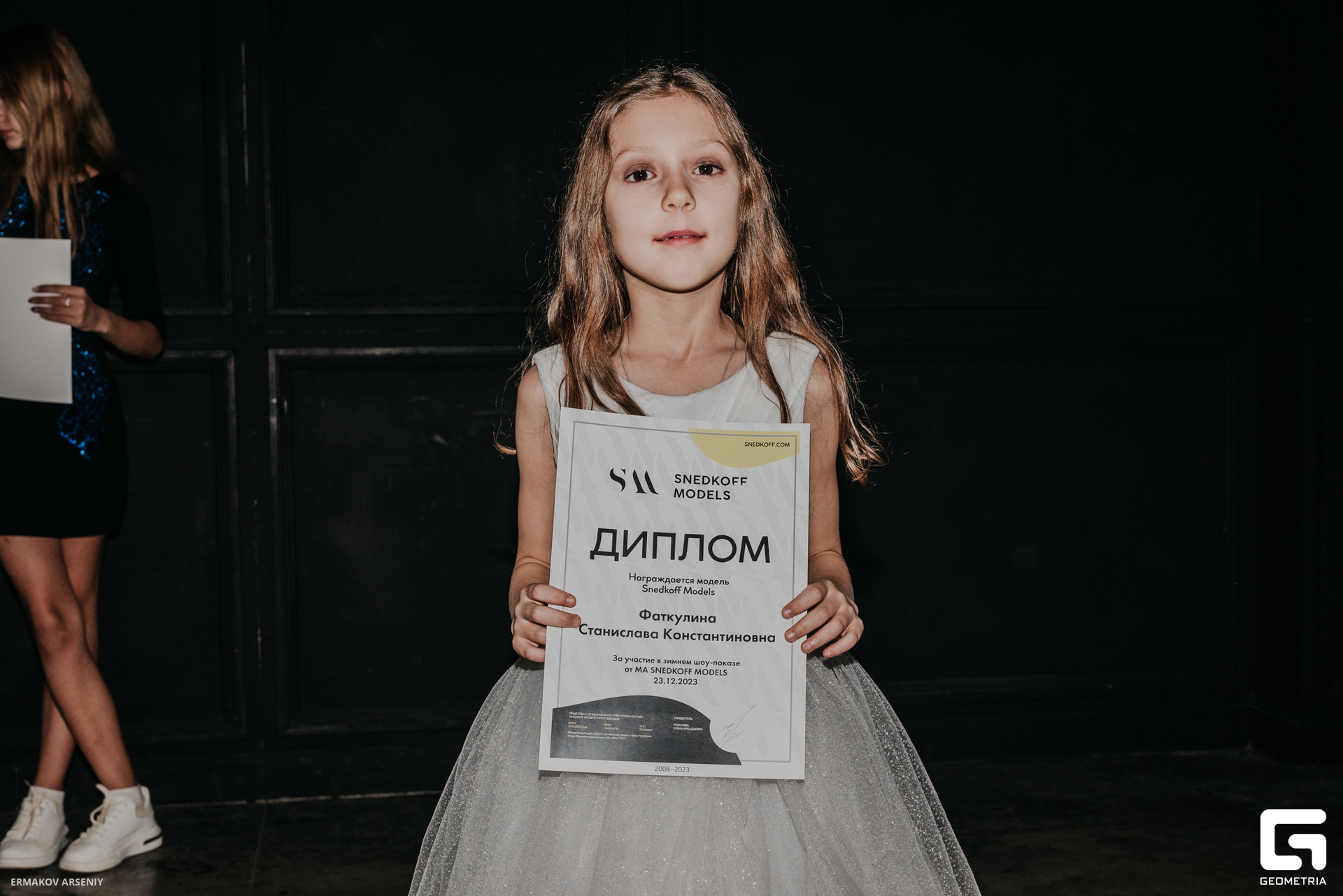 102 20231223 185243 ermakov.jpg