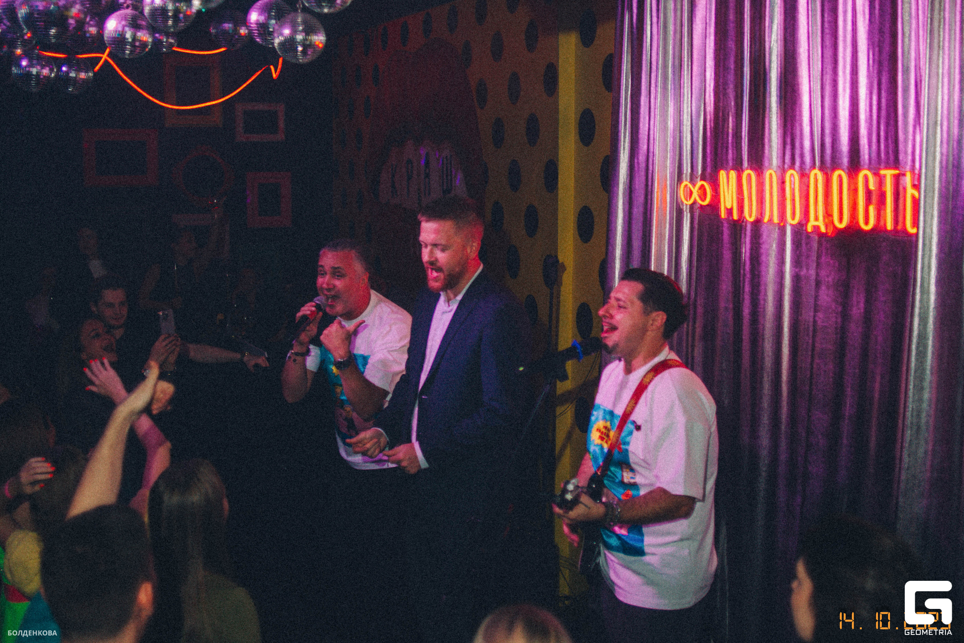 061_15-10-23_12-49 _Boldenkova.jpg