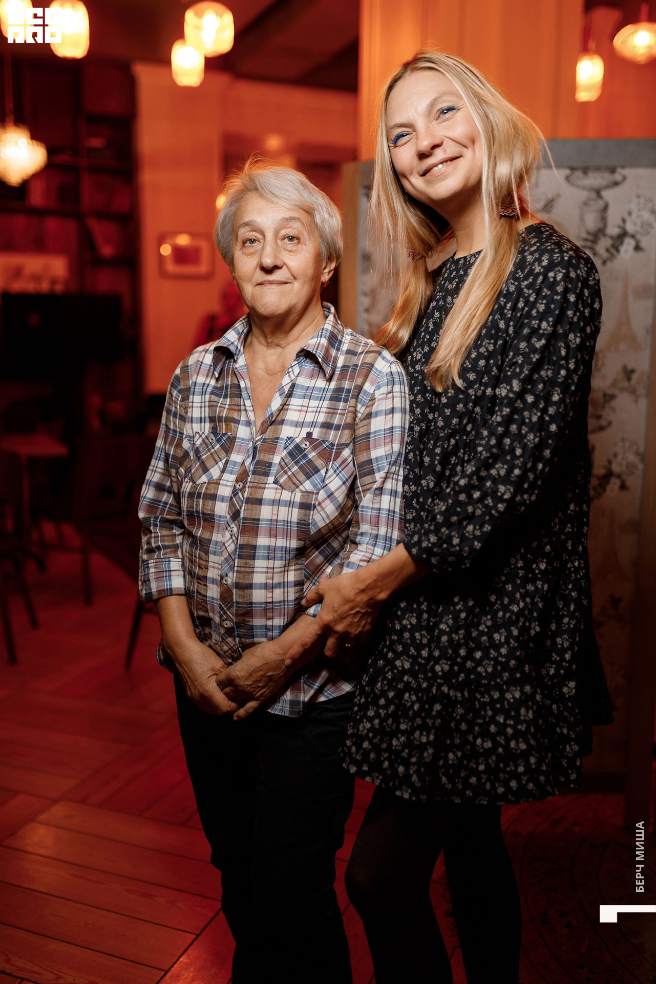 @misha.byorch 0004.jpg