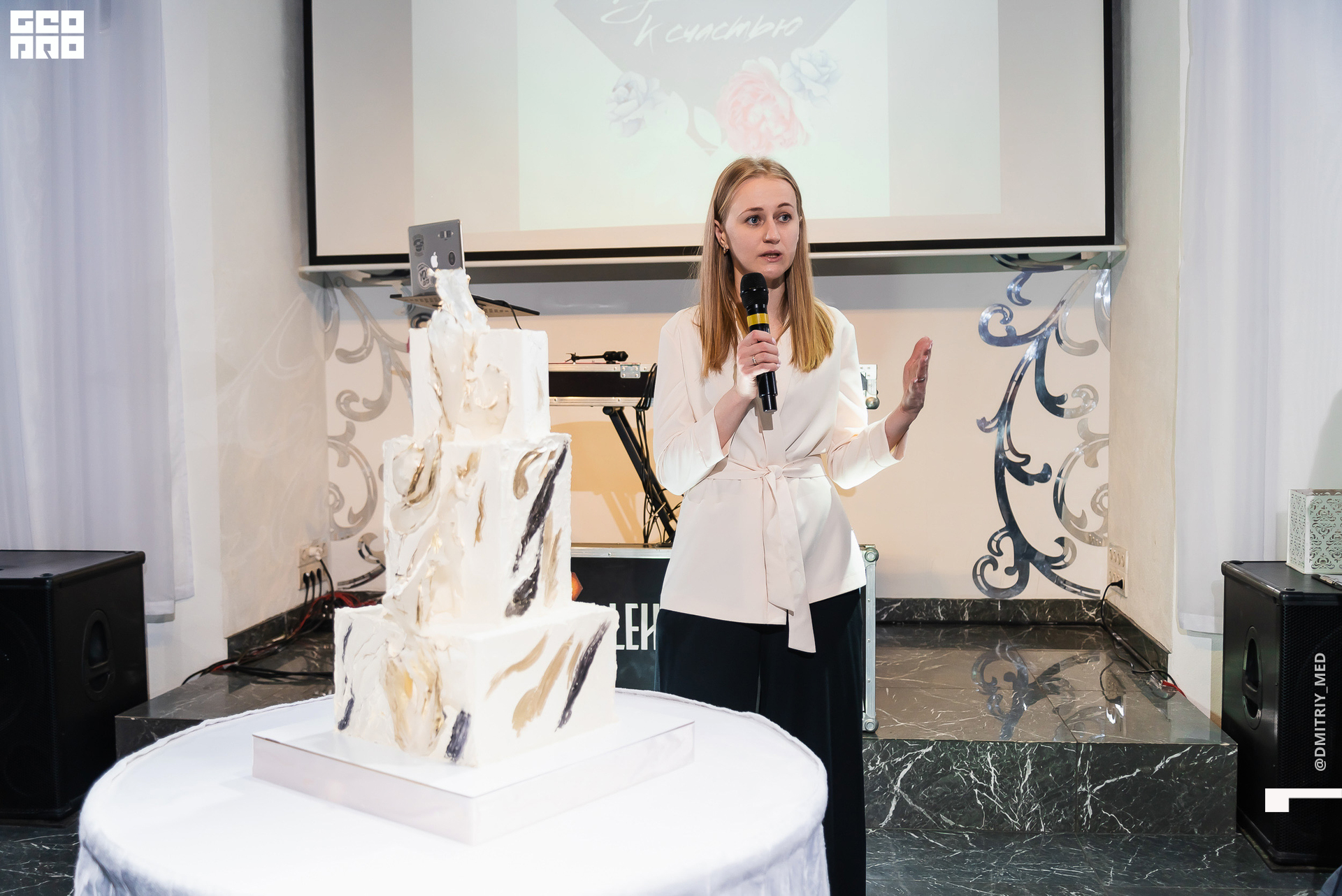 Фотограф @dmitriy_med -1299.jpg