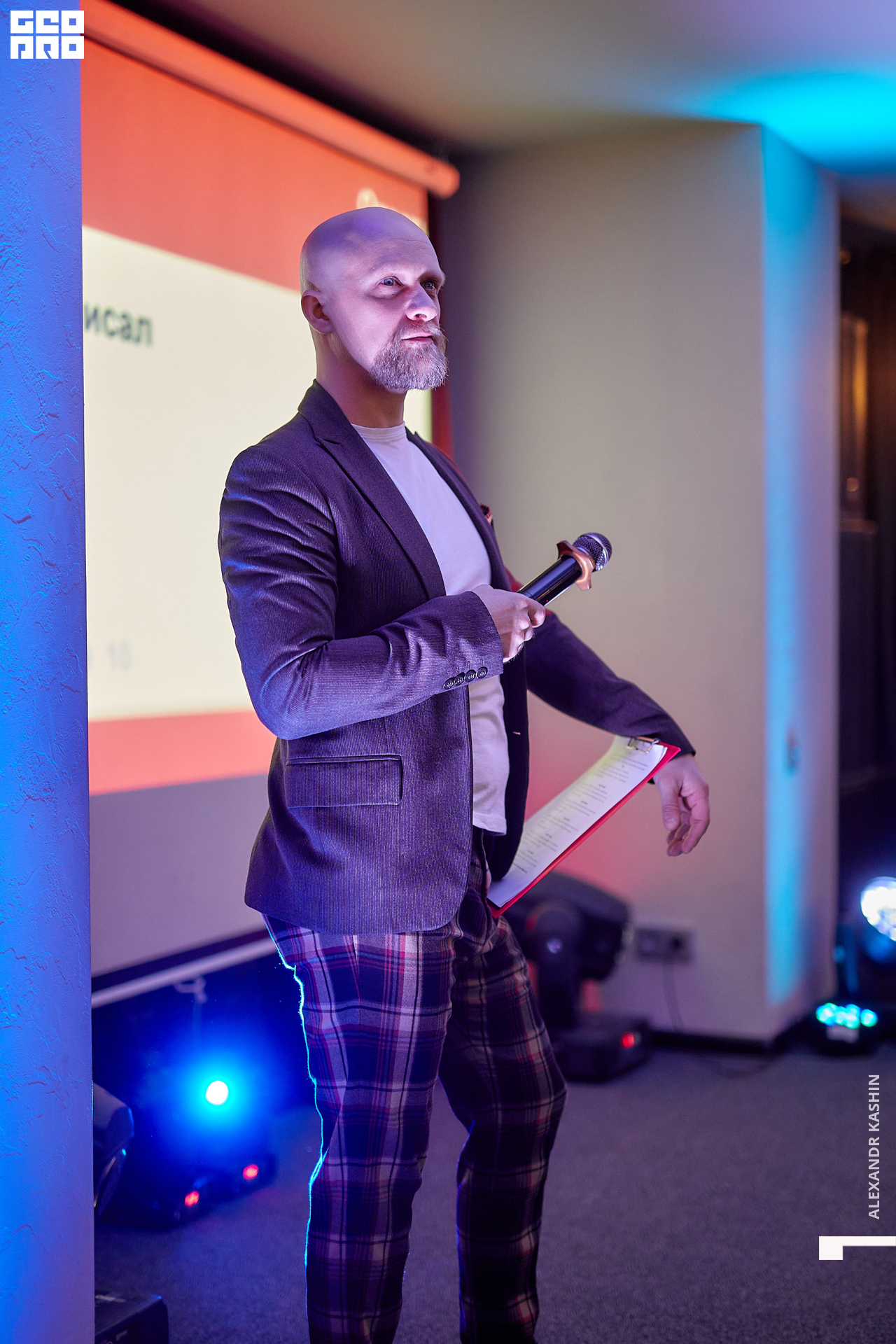 0140 22-12-09 205926 Kashin.jpg