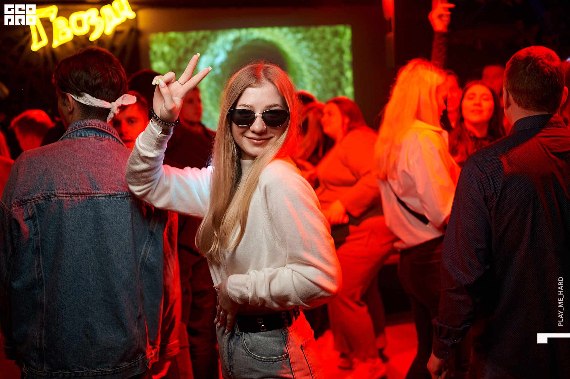 Гвозди 093.jpg