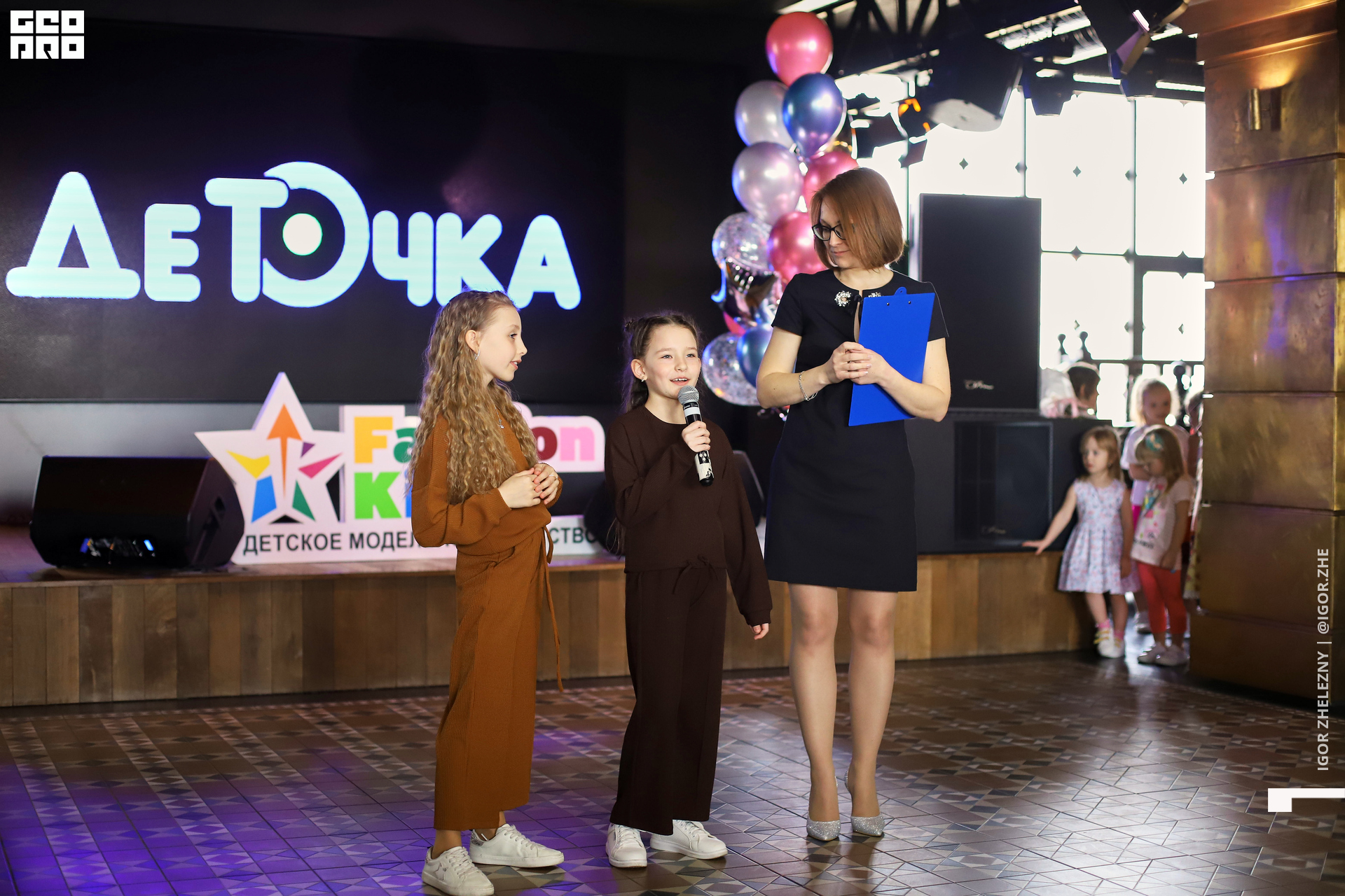 Файл 01895.tif.jpg