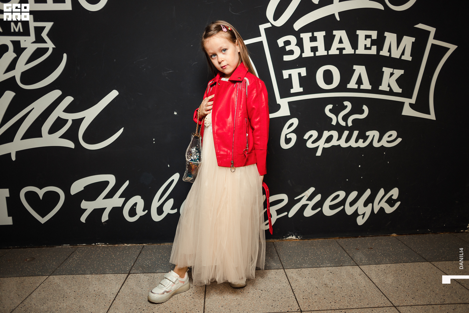 Глобус Naomi 17.04.2021_032.jpg