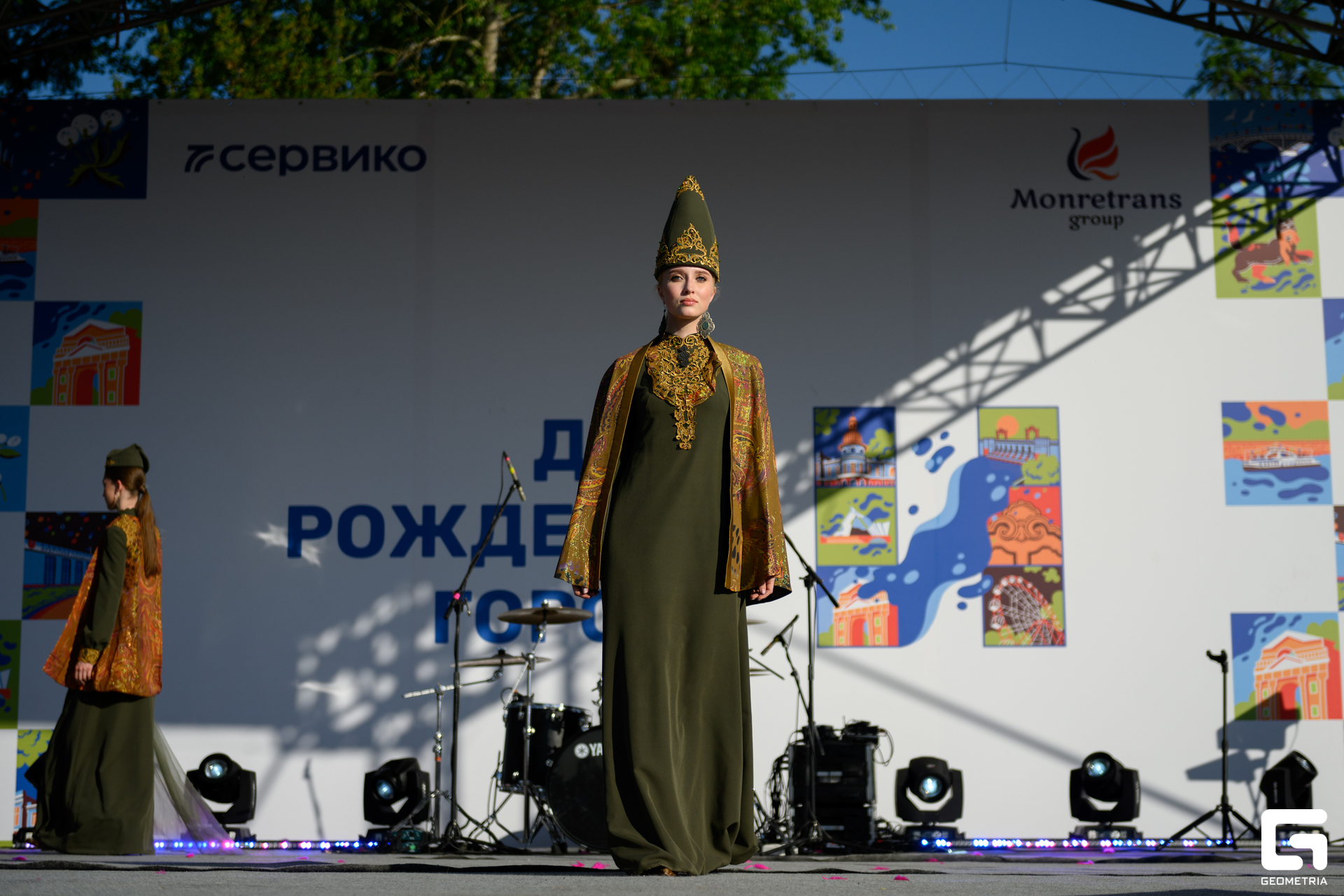 День Города_0404.jpg