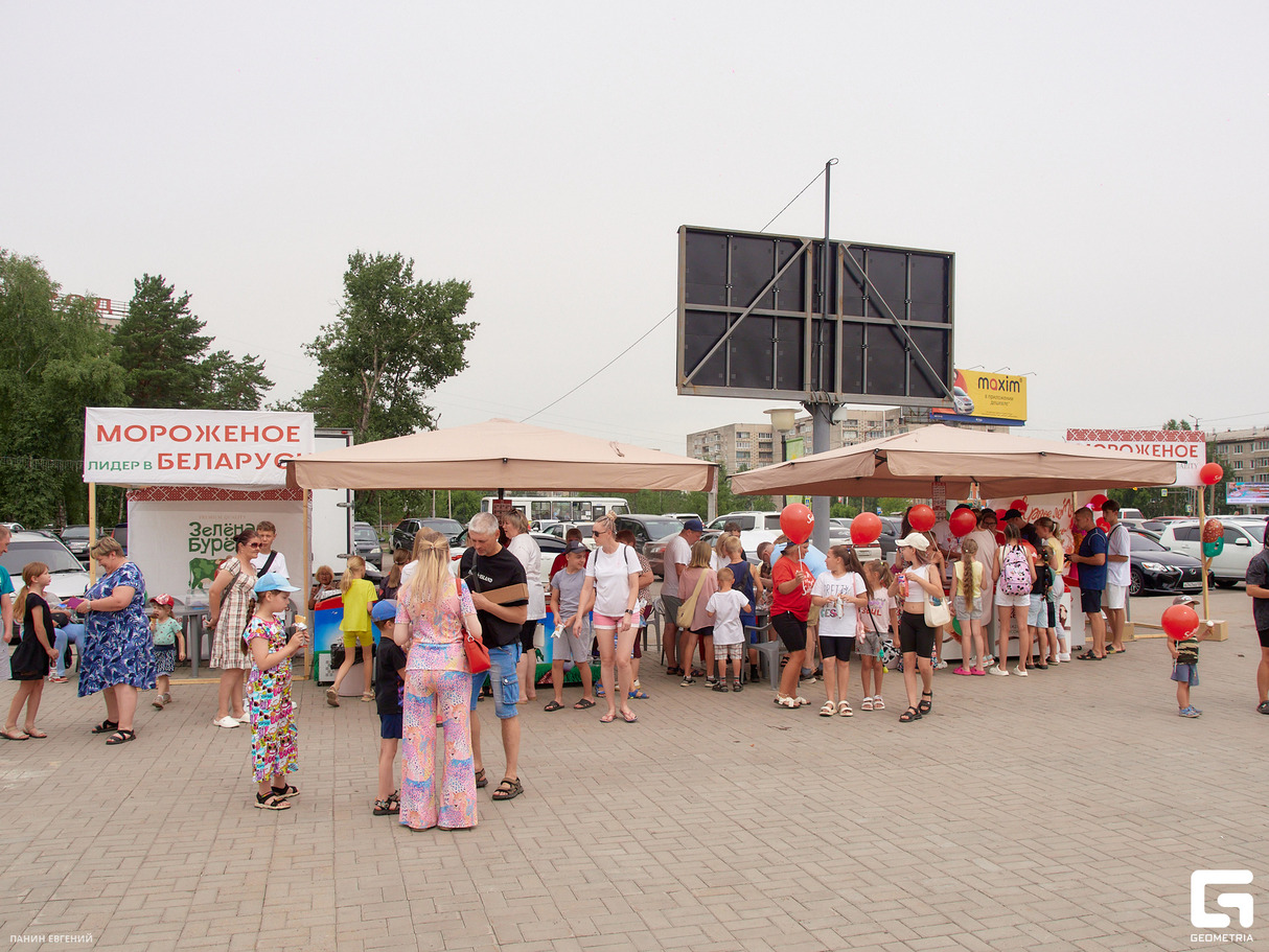 Мороженое Fest 20