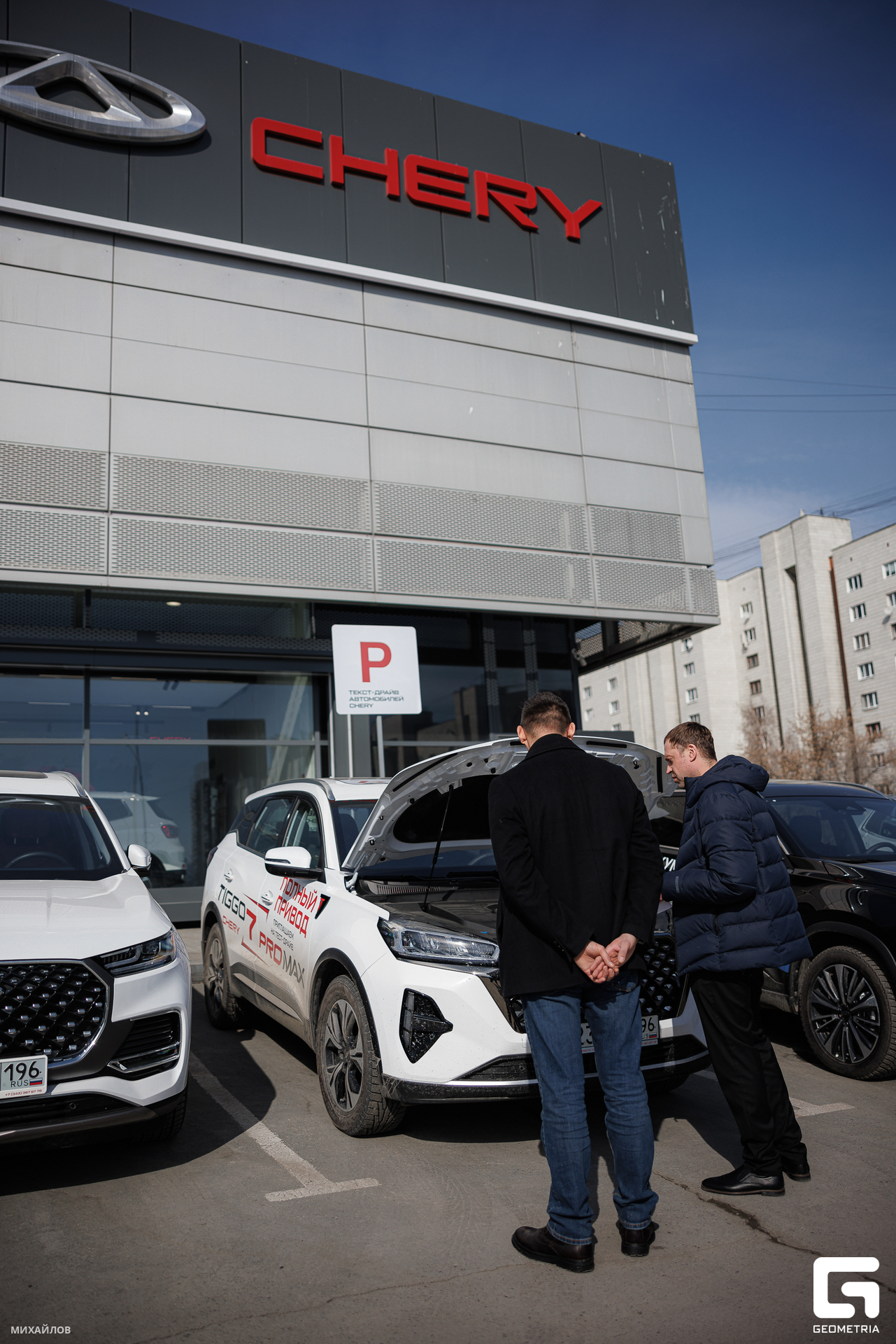 134-202403231558-Уникум-Михайлов - 2560.jpg