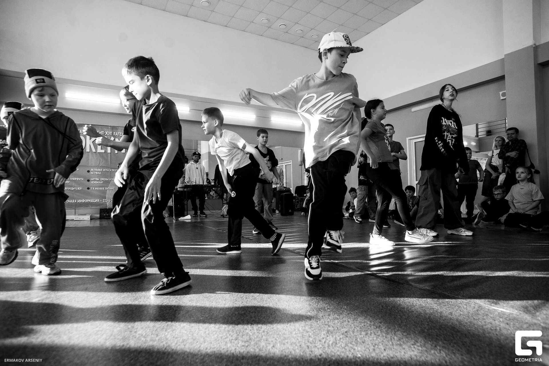 029 20230828 154746 ermakov.jpg