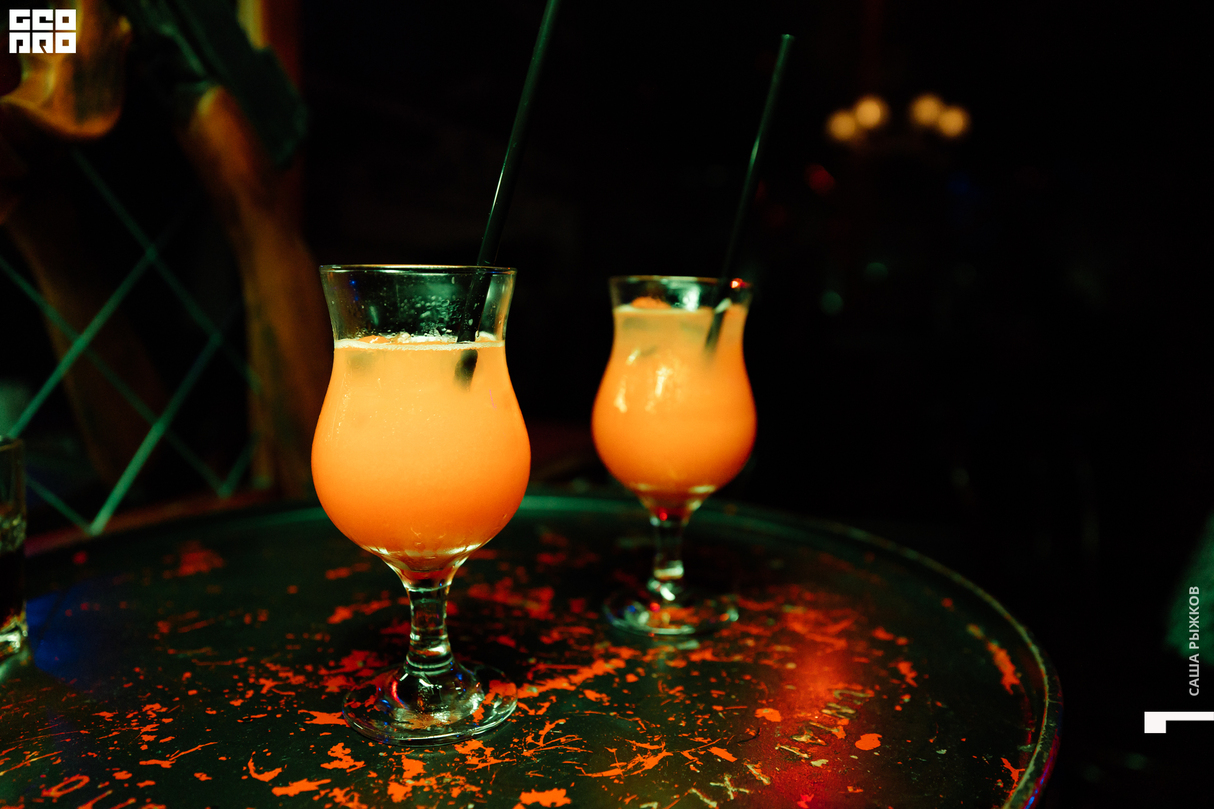 Saturday party 23