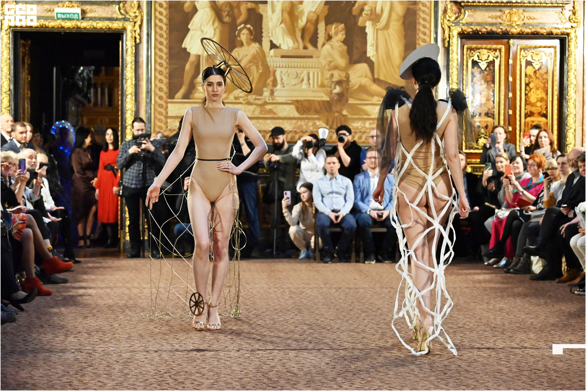 День работников культуры-235.jpg