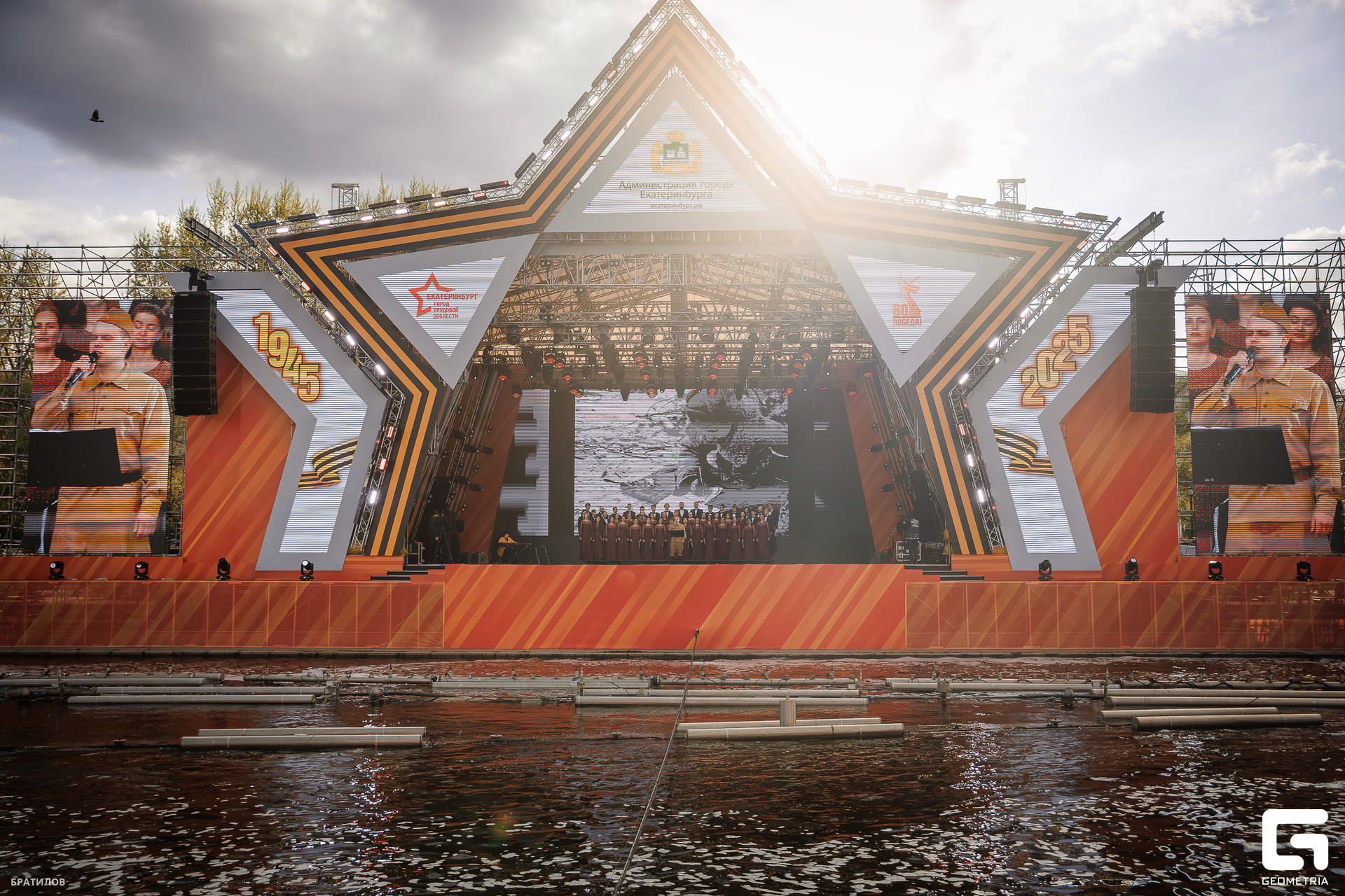 073 - 08_05_25 - 17_50_32 - Bratilov.jpg