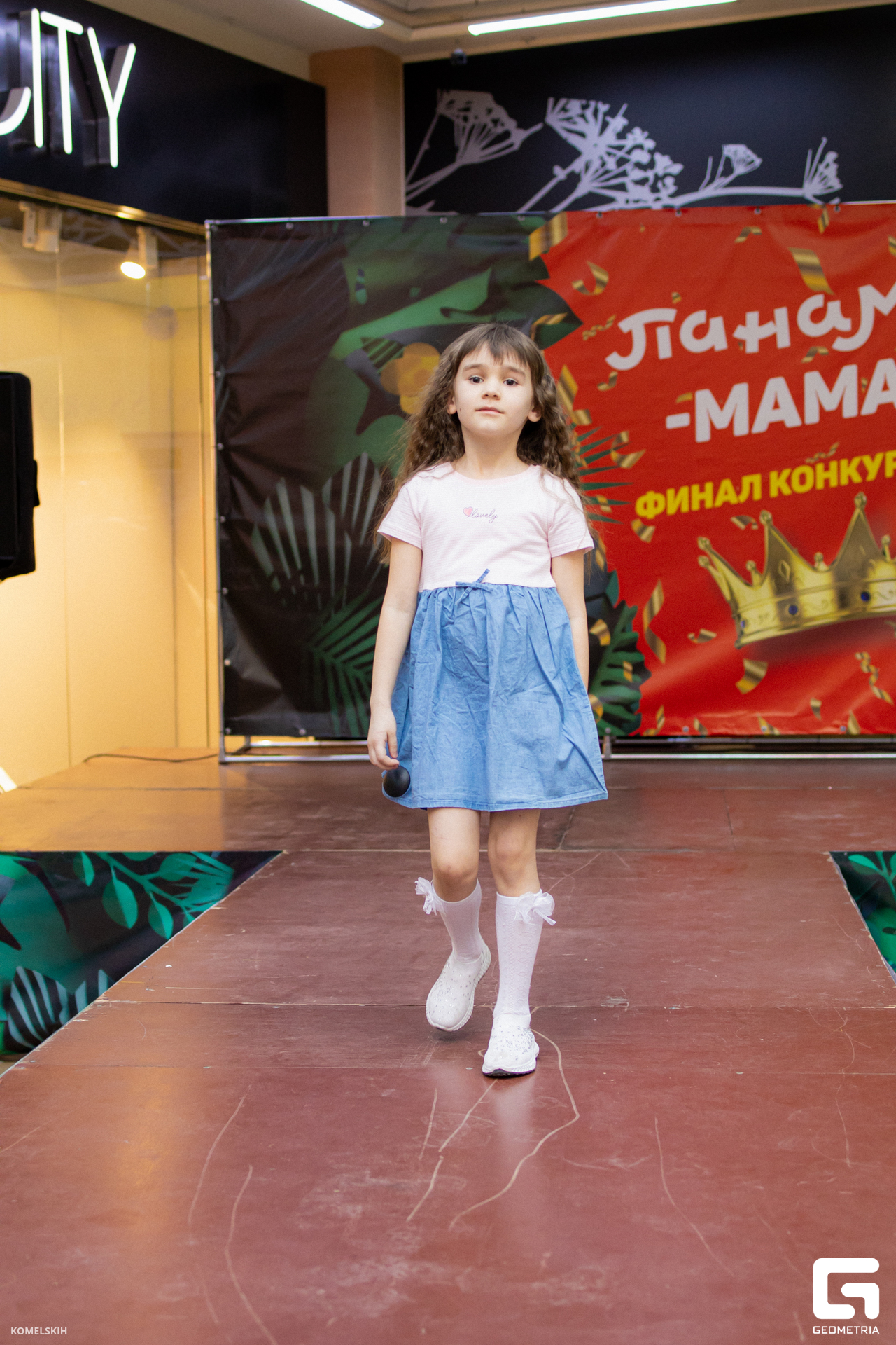 078 - 08_03_23 - 15_12_11 - Komelskih.jpg