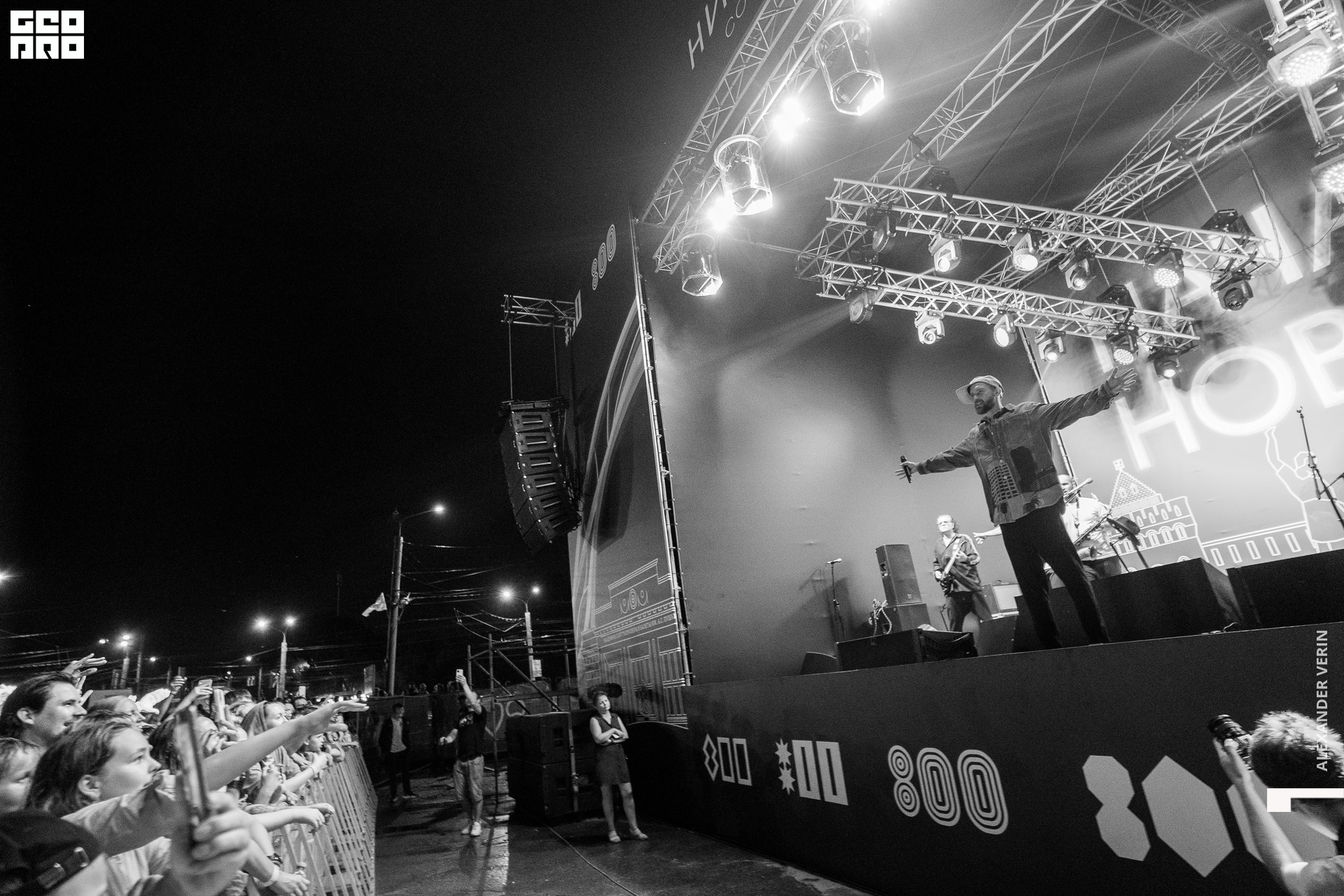 0571 20210821 день города_ALV4350 копия.jpg