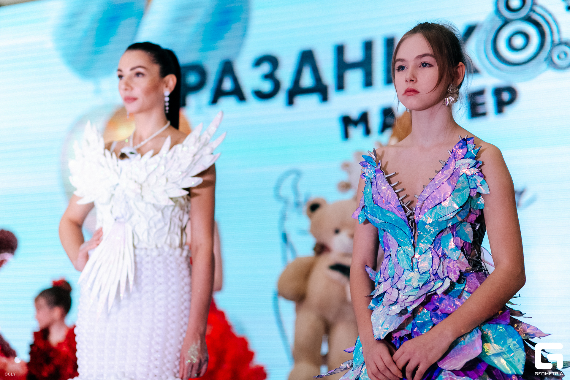 КР_Balloon Fashion Week - 2 марта 2025  (265).jpg
