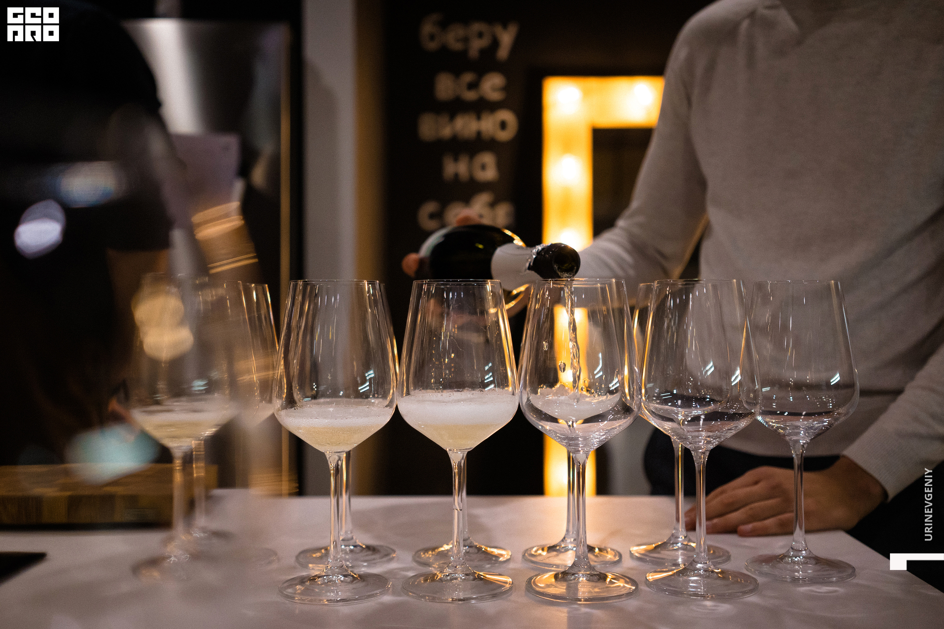 15.01.2022. Каре (14).jpg