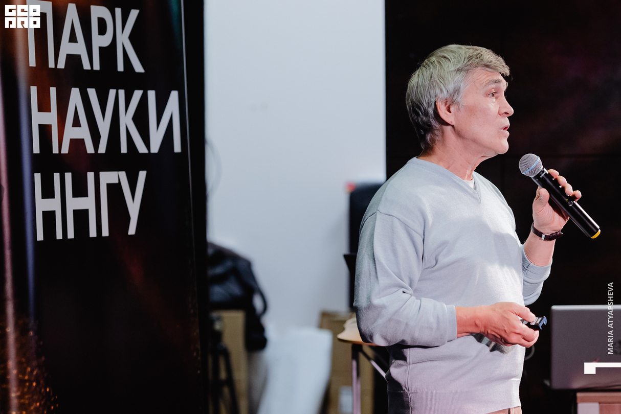 Лекция В.Сурдина «Фантастика Жюля Верна: что сбылось, а что не сбылось?» 30