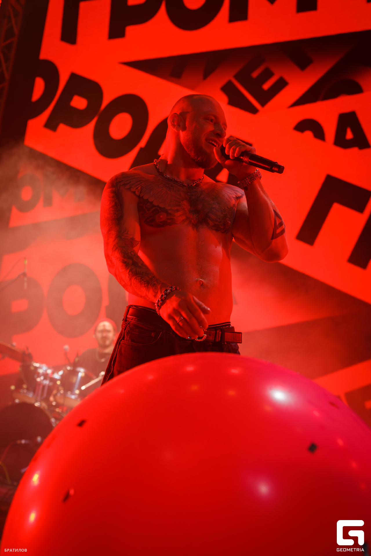 214 - 06_12_24 - 22_30_55 - Bratilov.jpg