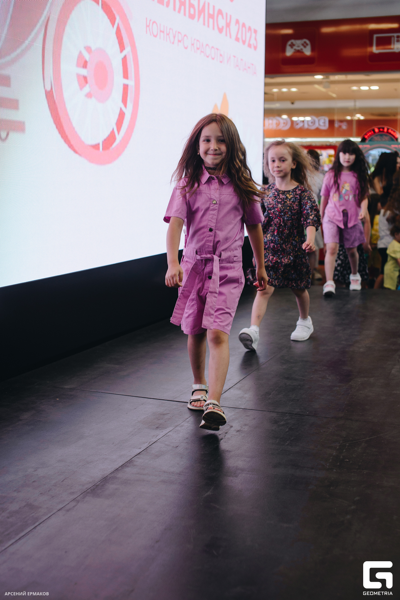 021 06072023_060723_ermakov.jpg