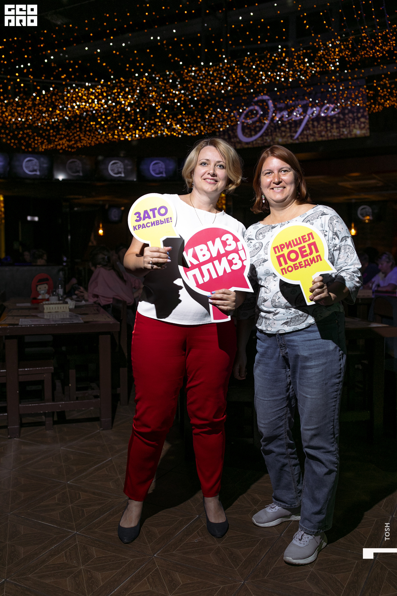 69сентября 10, 2022фотография.jpg