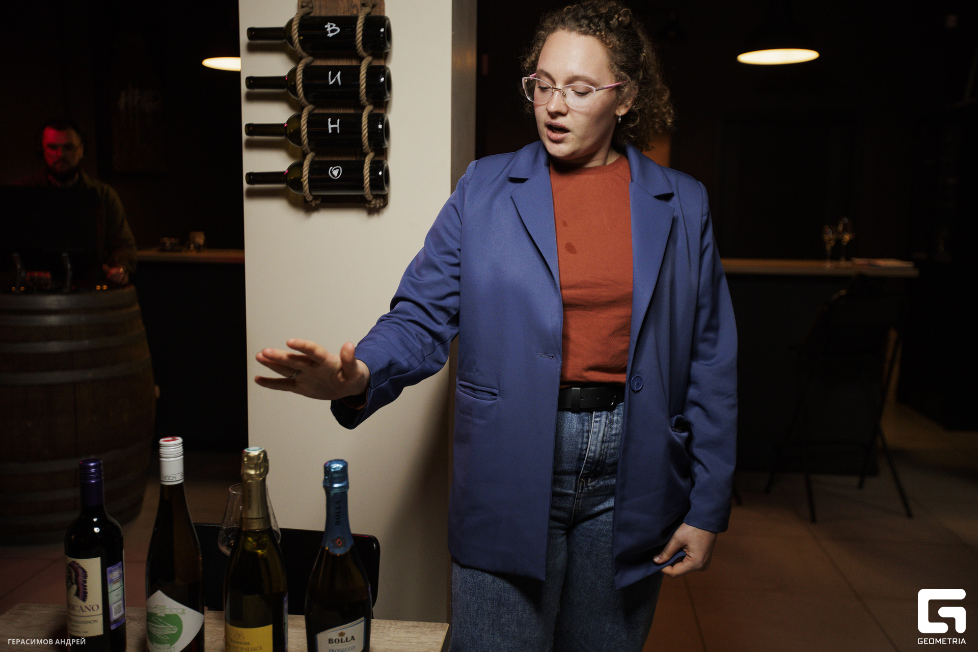 020 В вине 22 03.jpg