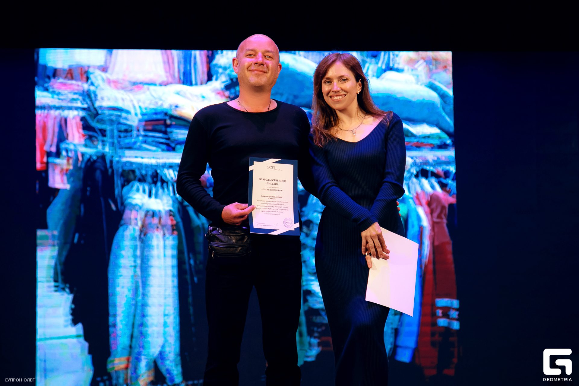 0N5A0641-2 копия.jpg