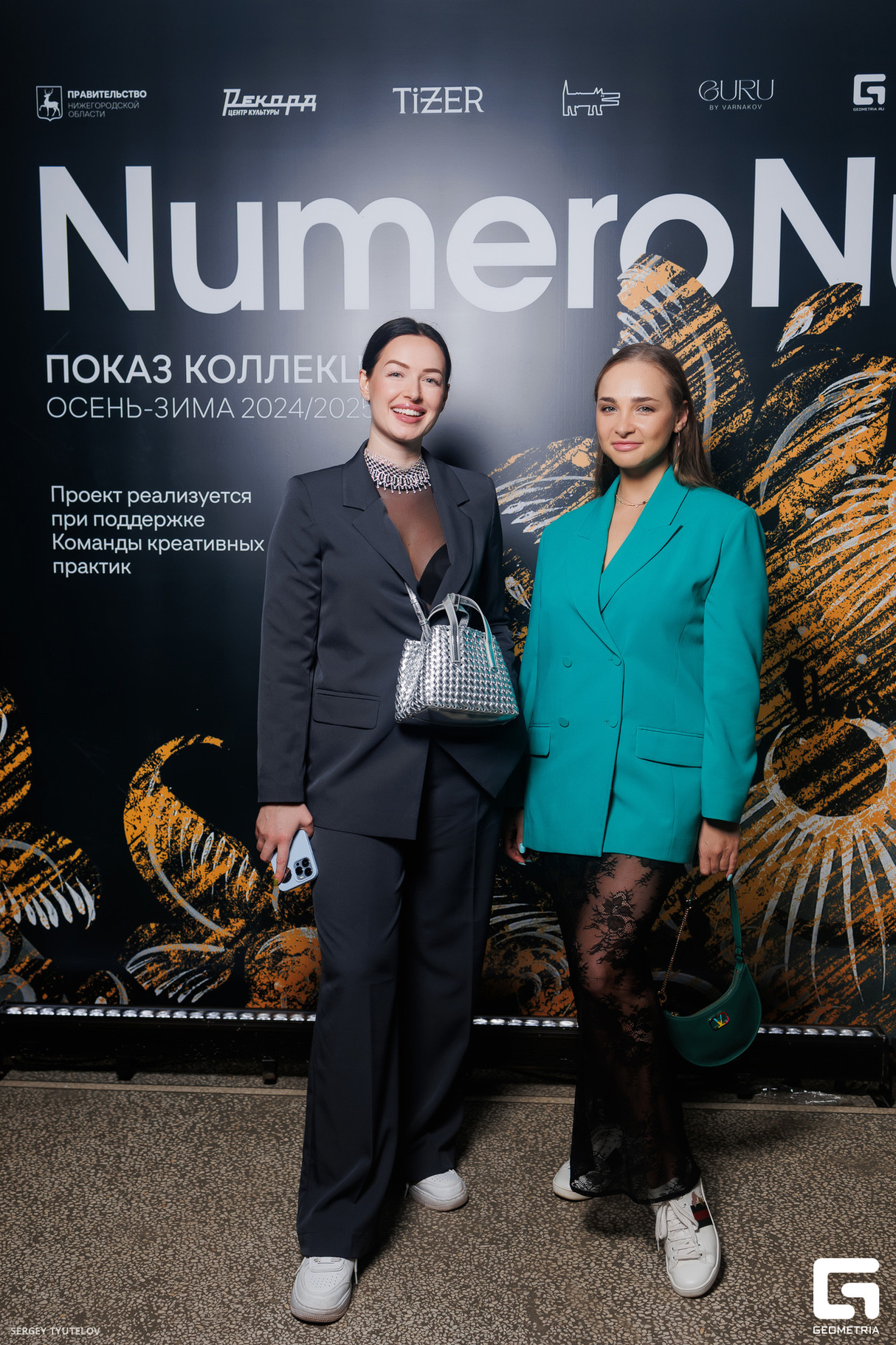 Закрытый показ Numero Nuovo 23