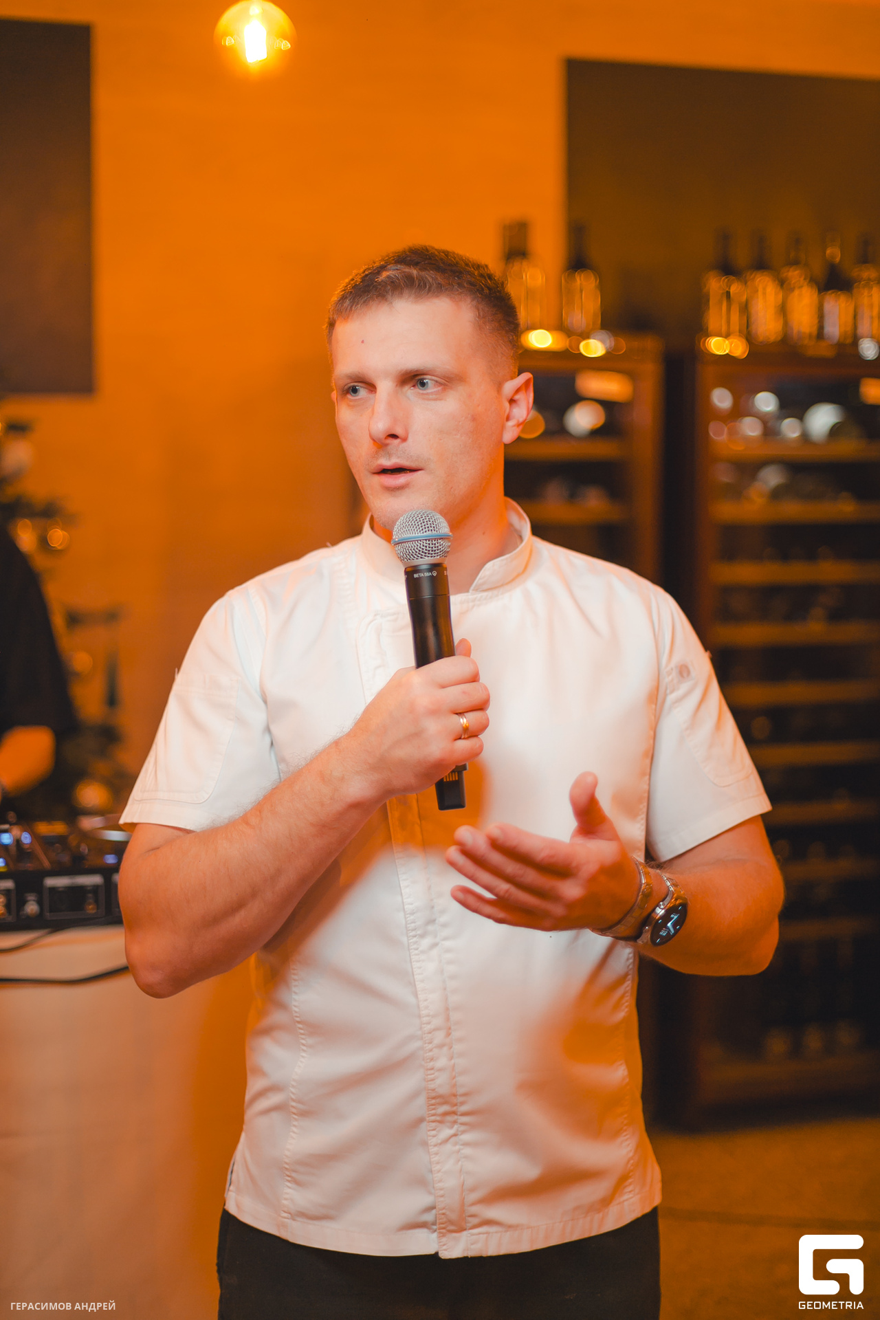 063Сантьяго  27. 01.jpg