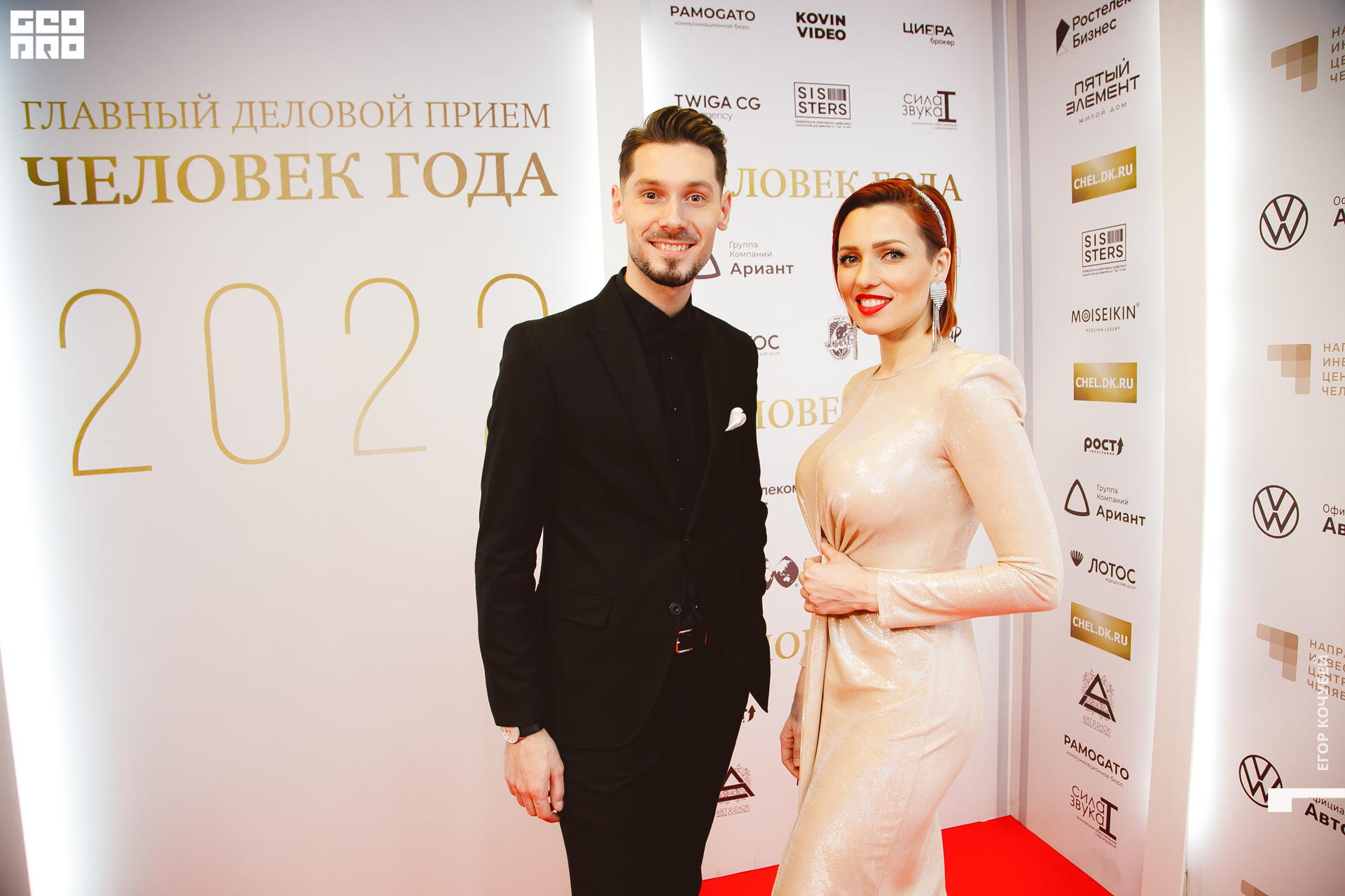 037   120422  230613 .jpg