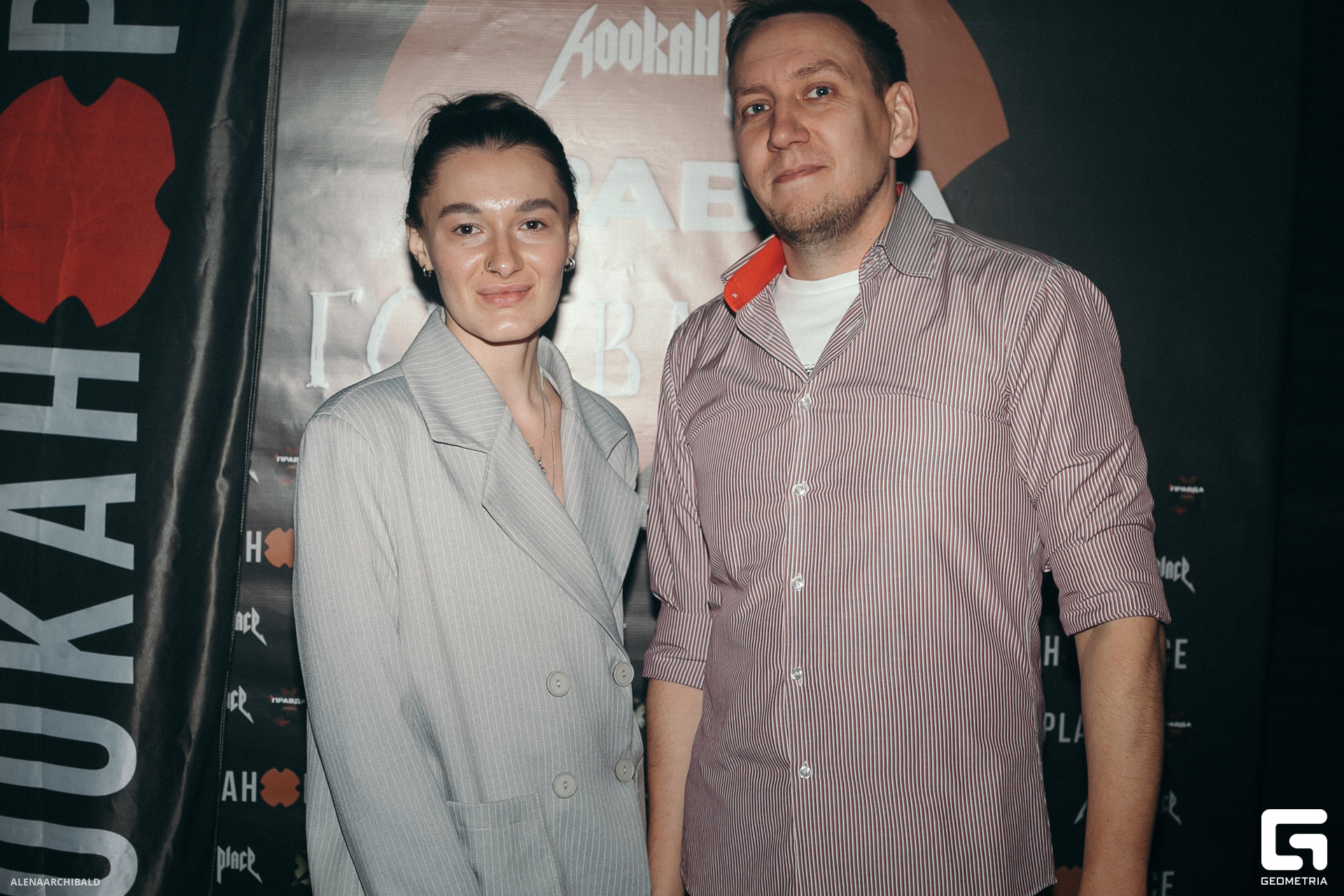 2023-09-29 21-00-58_alenaarchibald086.JPG