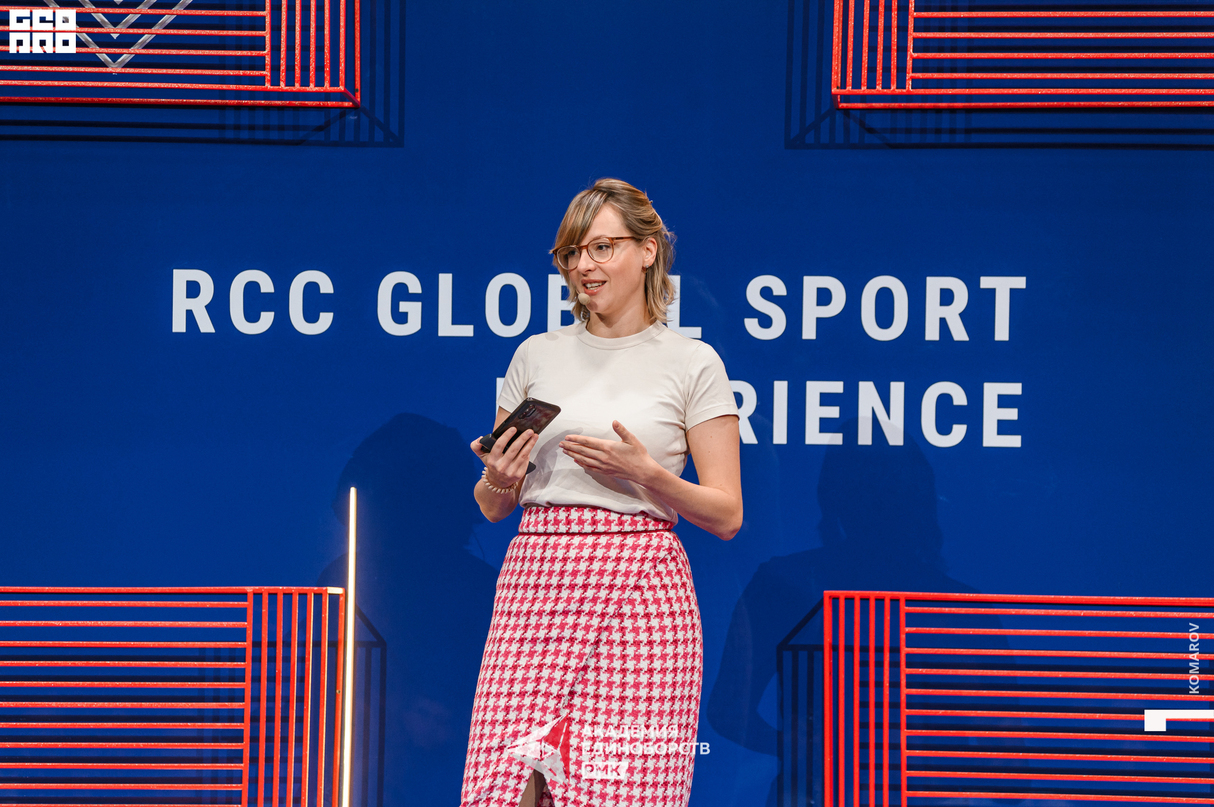 RCC Global Sport Experience 18