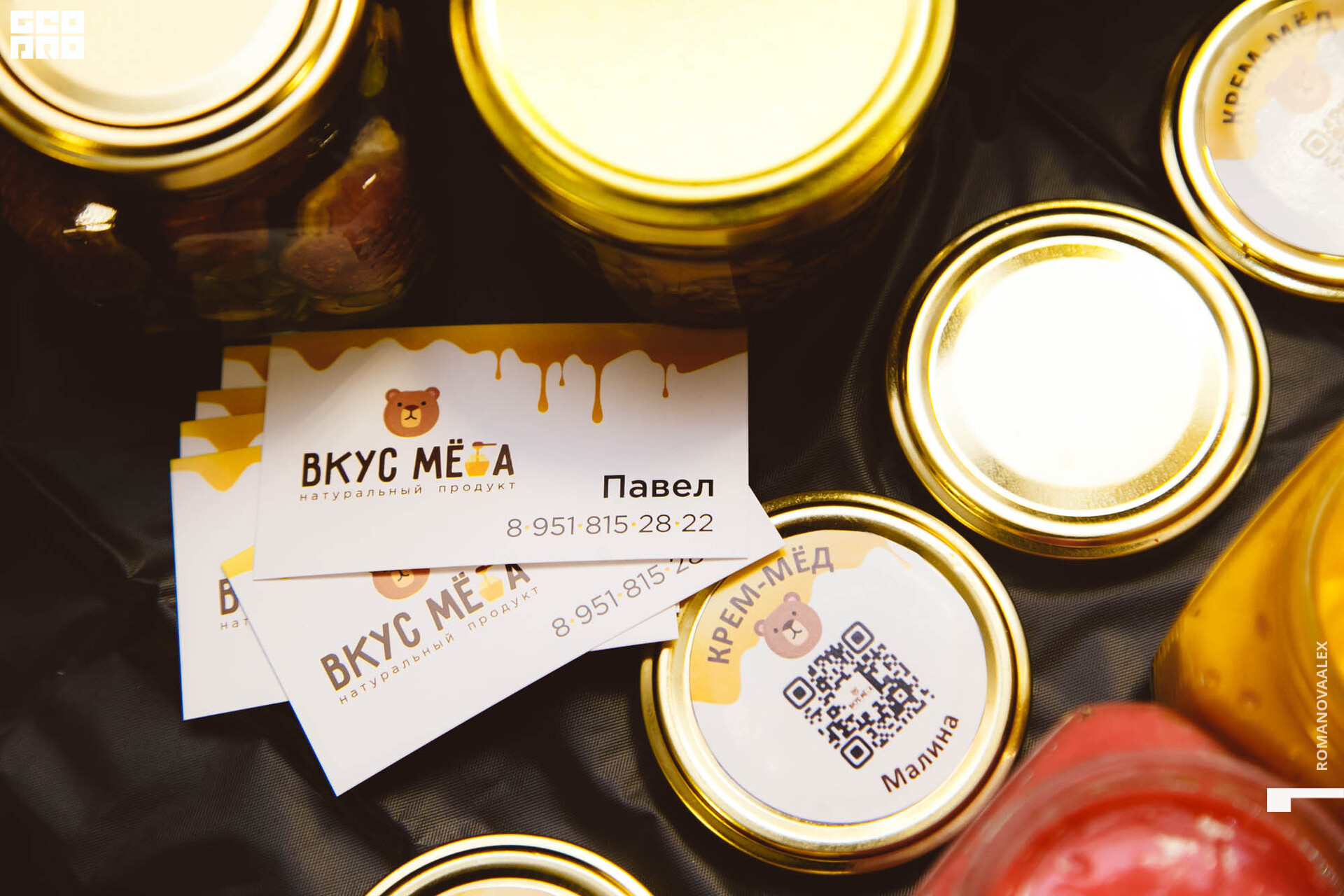 488 211127  110300 _ale_romanova.jpg