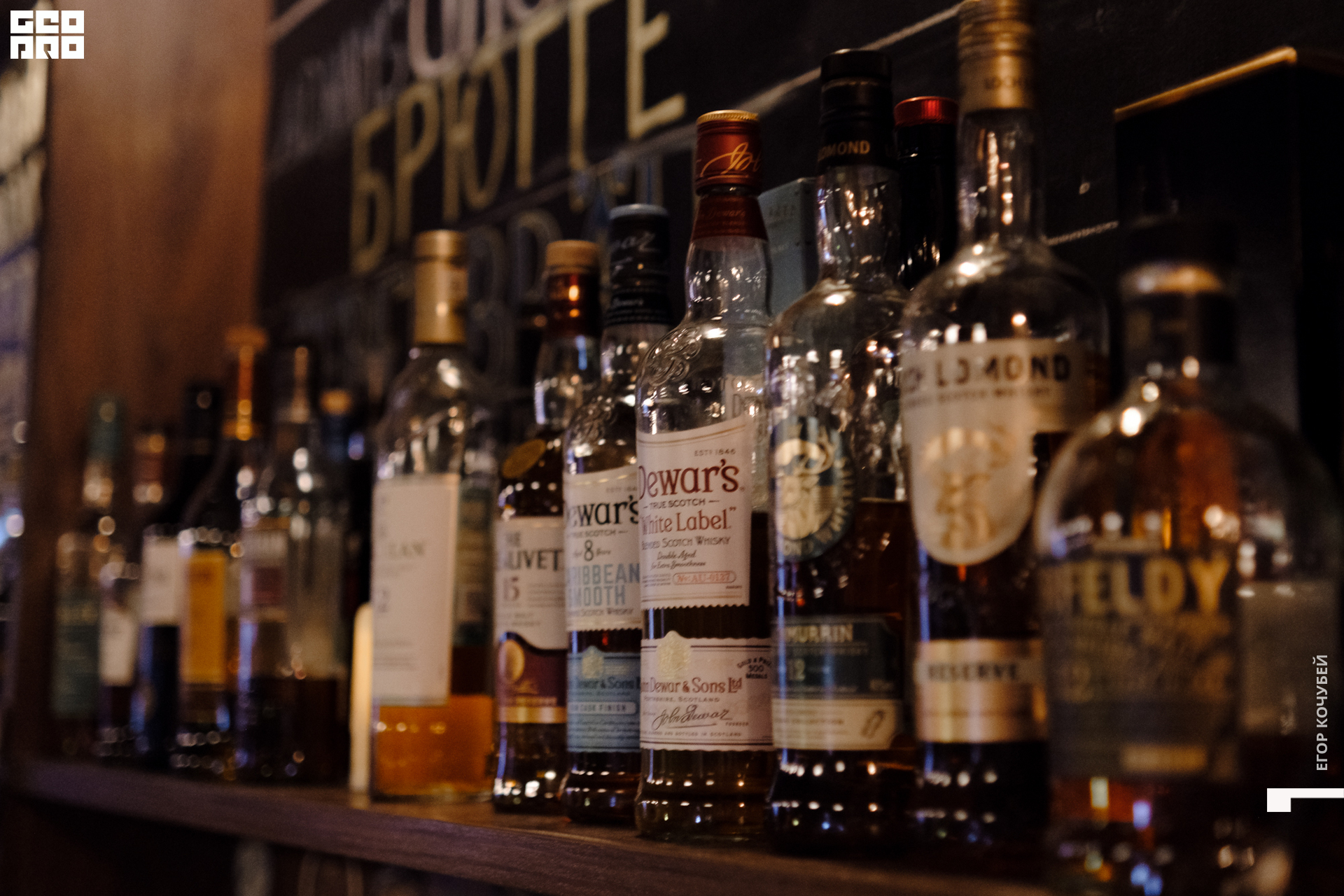 221119 Кочубей 085.jpg