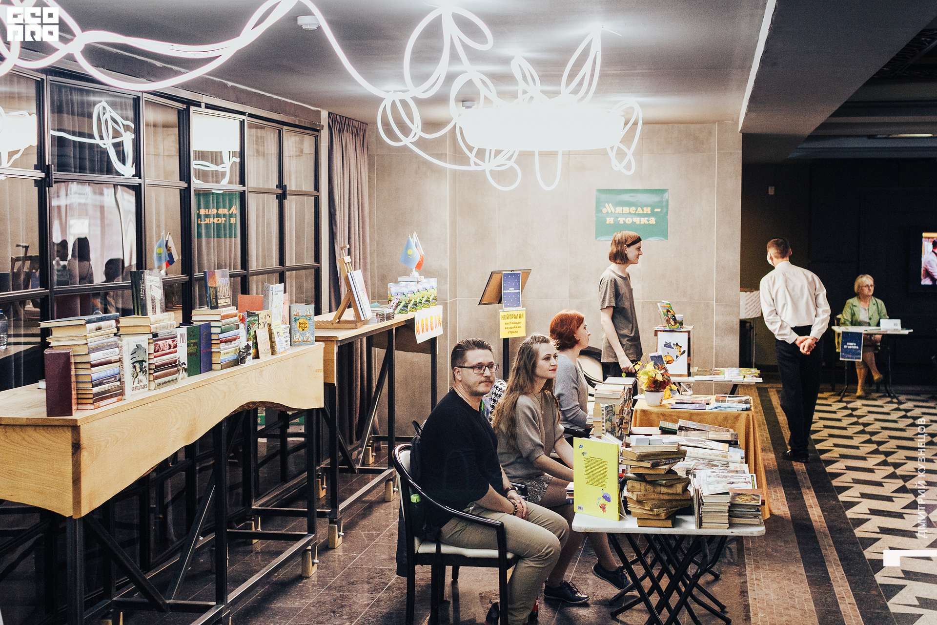 126-2022-09-23 14-19-00-Kuznetsov.jpg