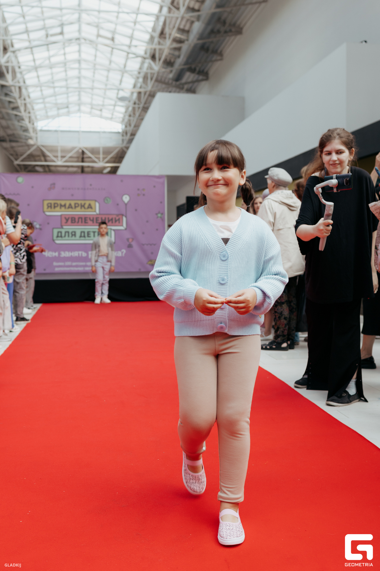 School Fashion Day от Арт-Агентства REmodel 28