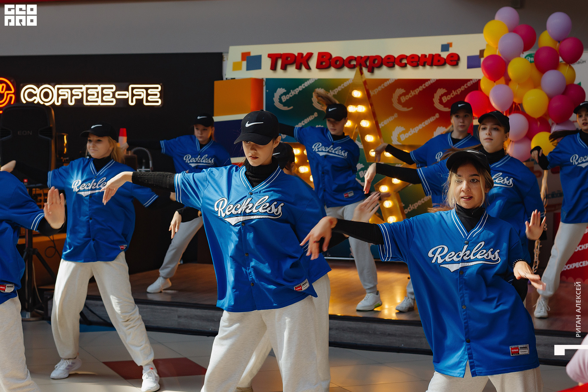 ТРК ДР 2022 00205.jpg