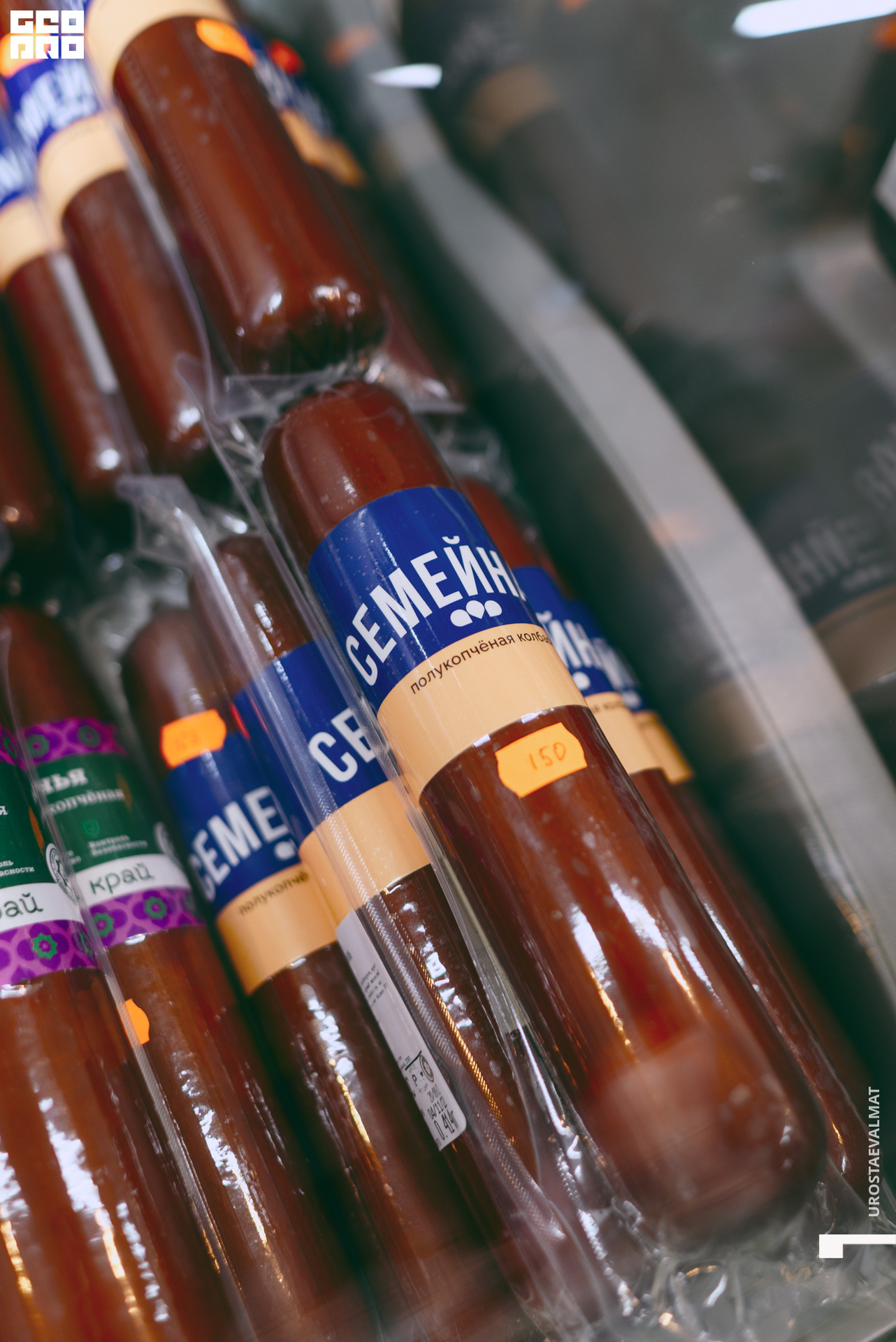 без имени-18.jpg