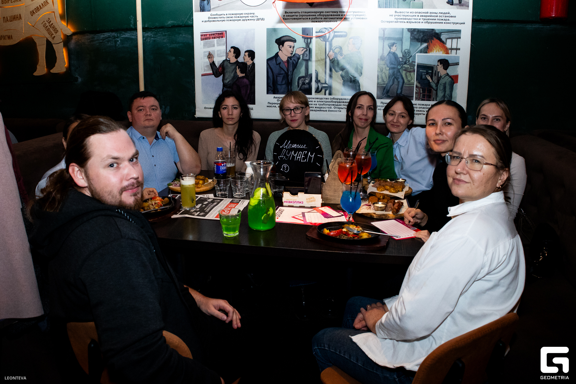 IMG 1 (26 из 169).JPG