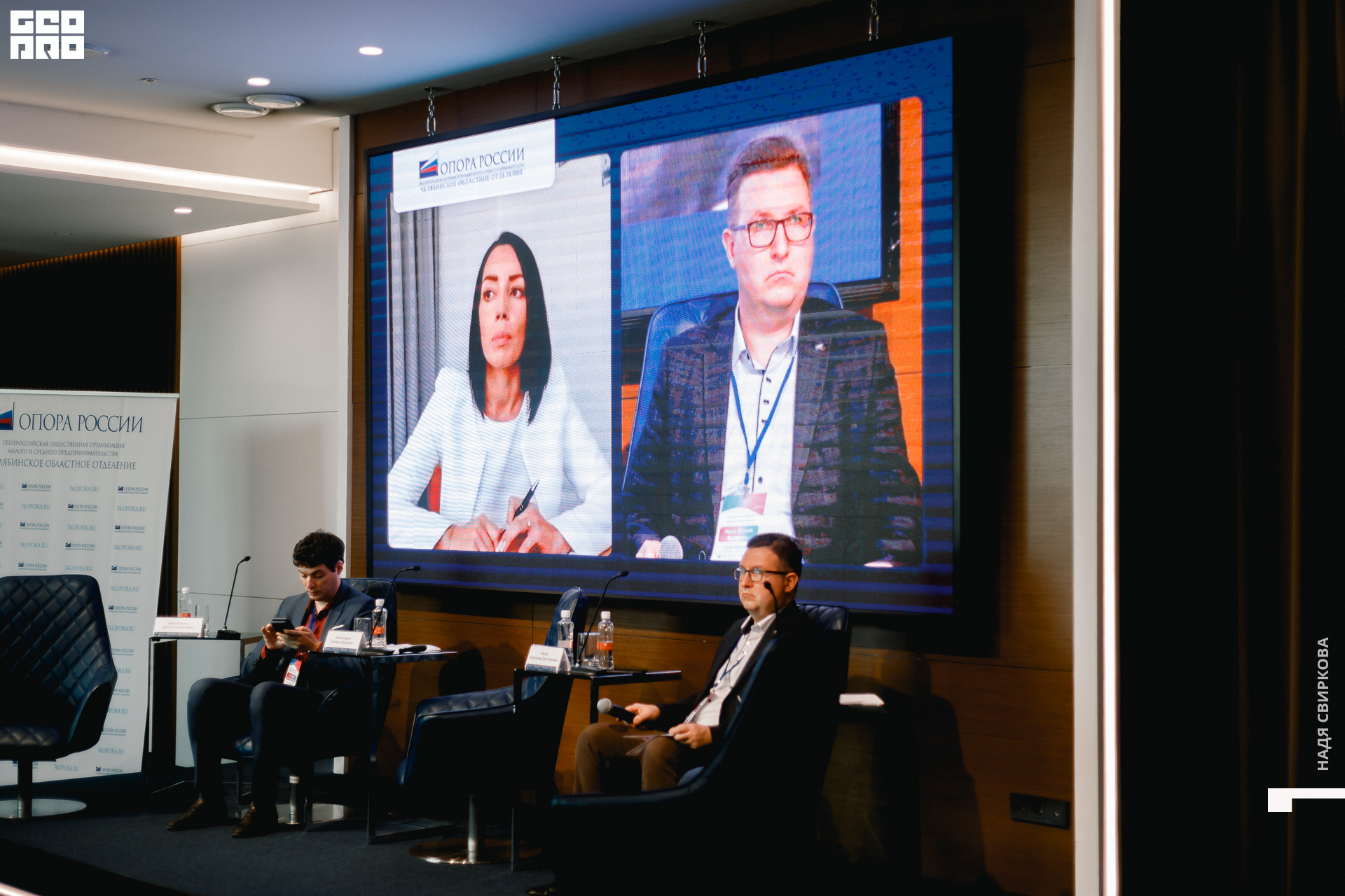 127_2021-09-23 12-14-33 ISAEVA.jpg