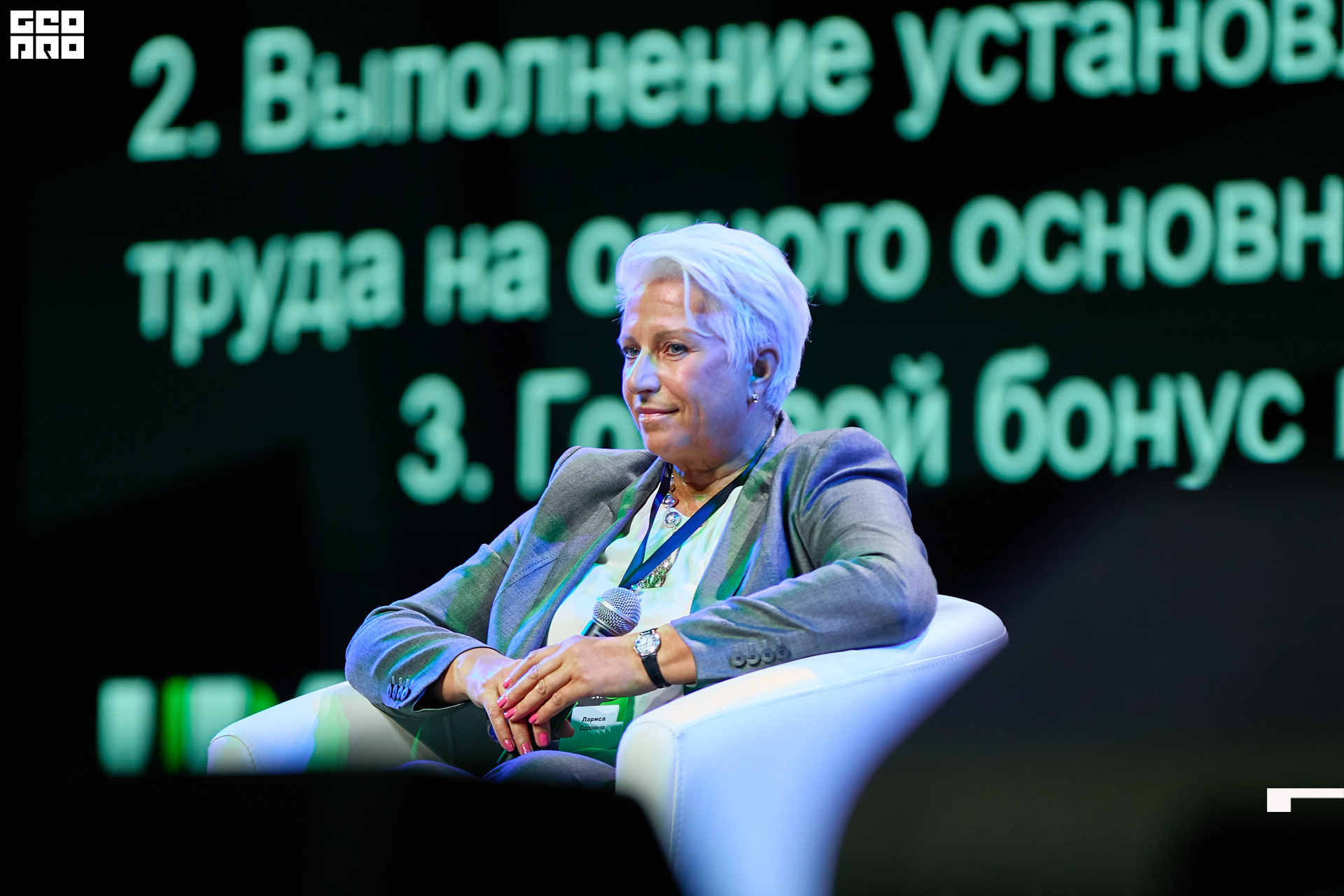 00258 - 2022-09-21 14.35.38 - Alex Bratilov.jpg