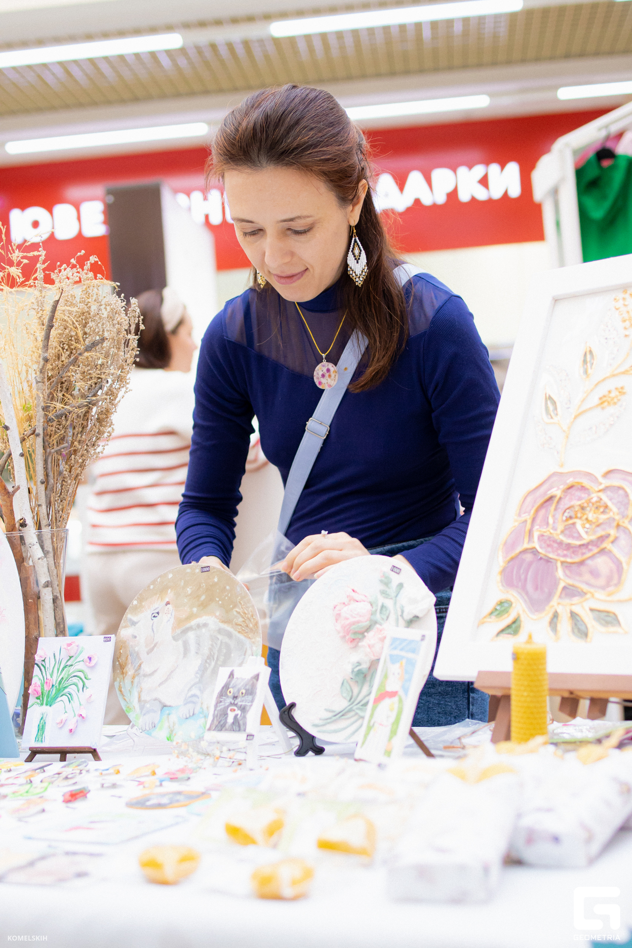 021 - 08_03_23 - 14_38_24 - Komelskih.jpg